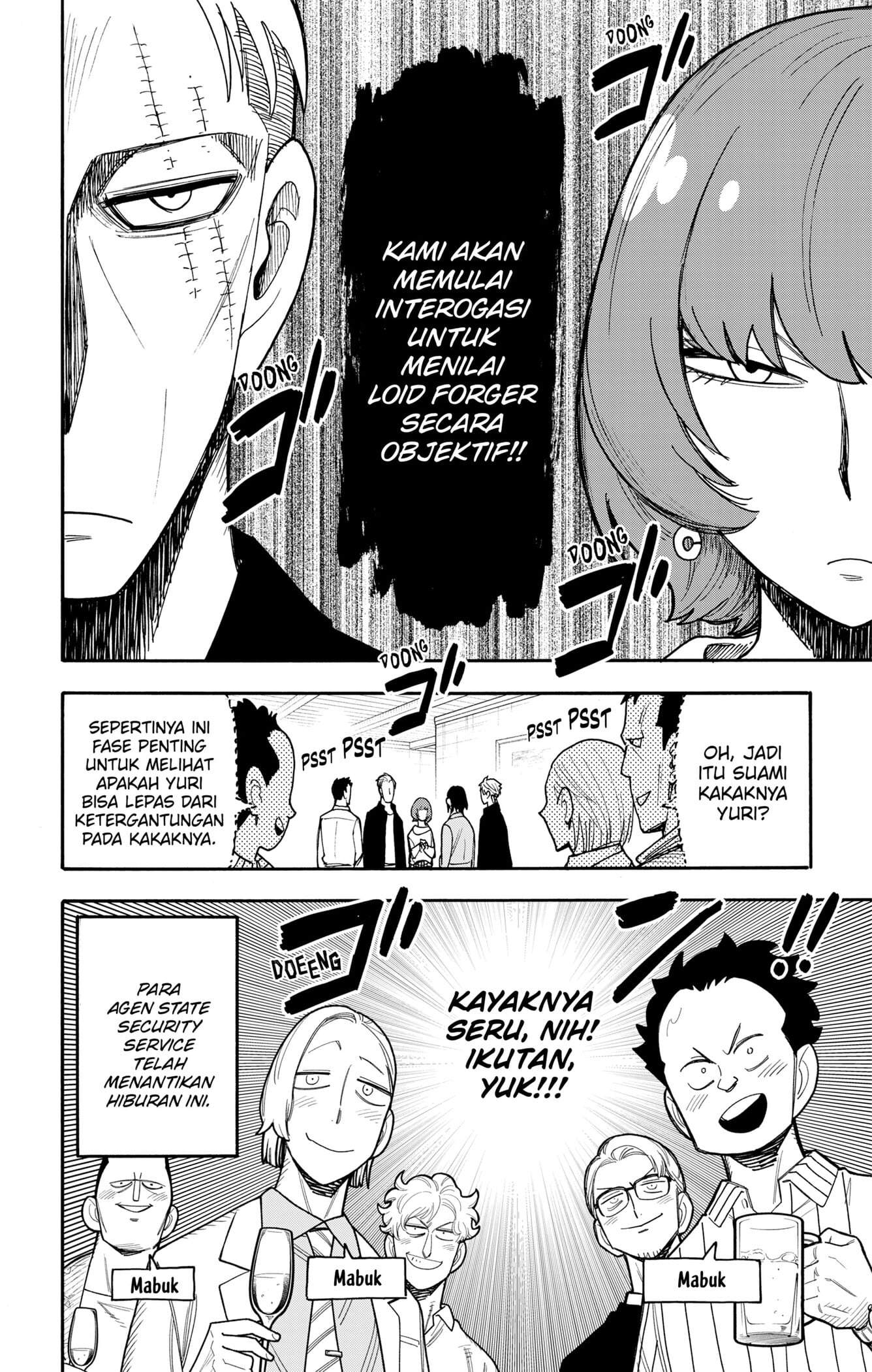 Read Spy X Family ID Manga Online