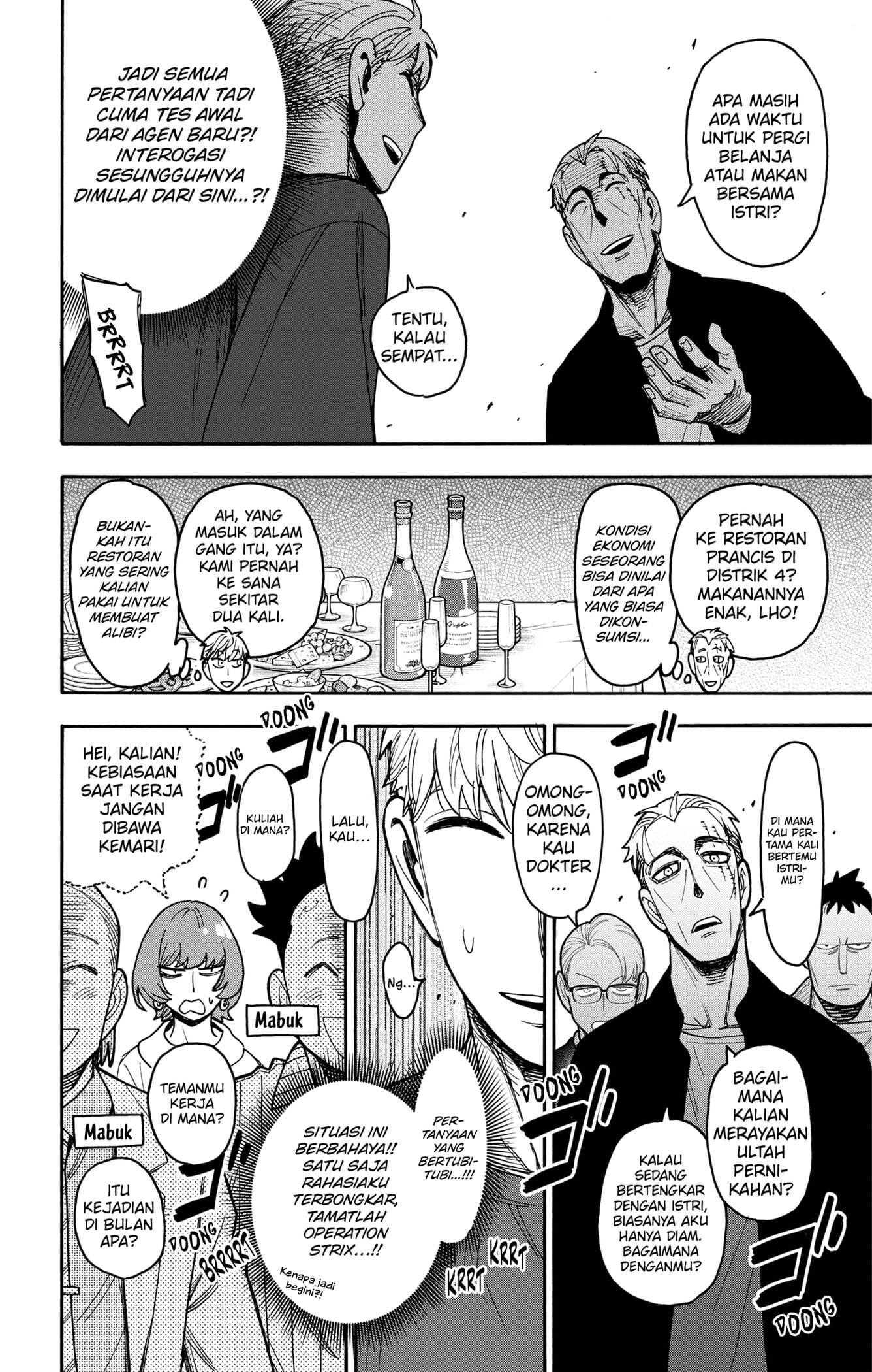 Read Spy X Family ID Manga Online