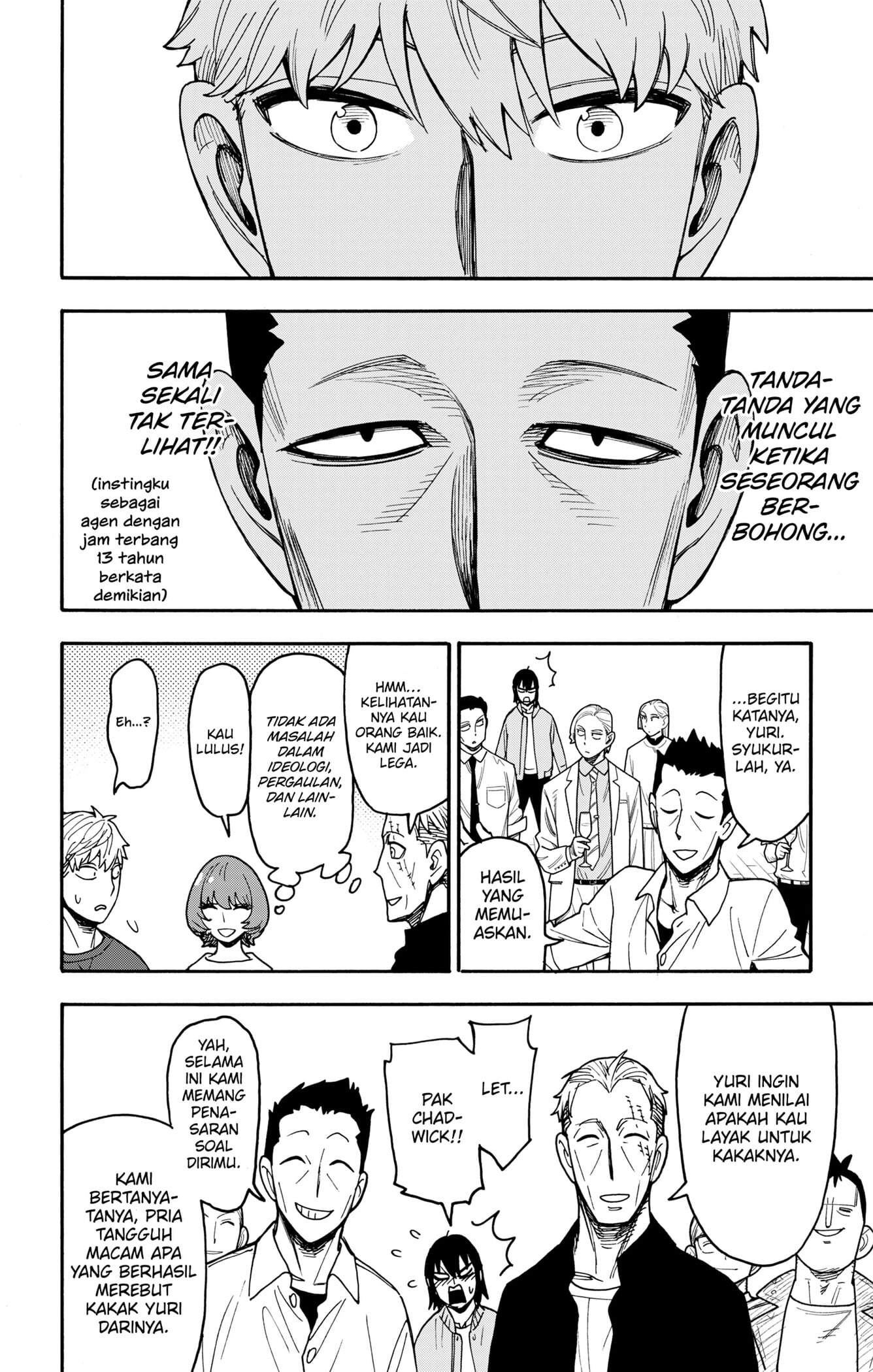 Read Spy X Family ID Manga Online