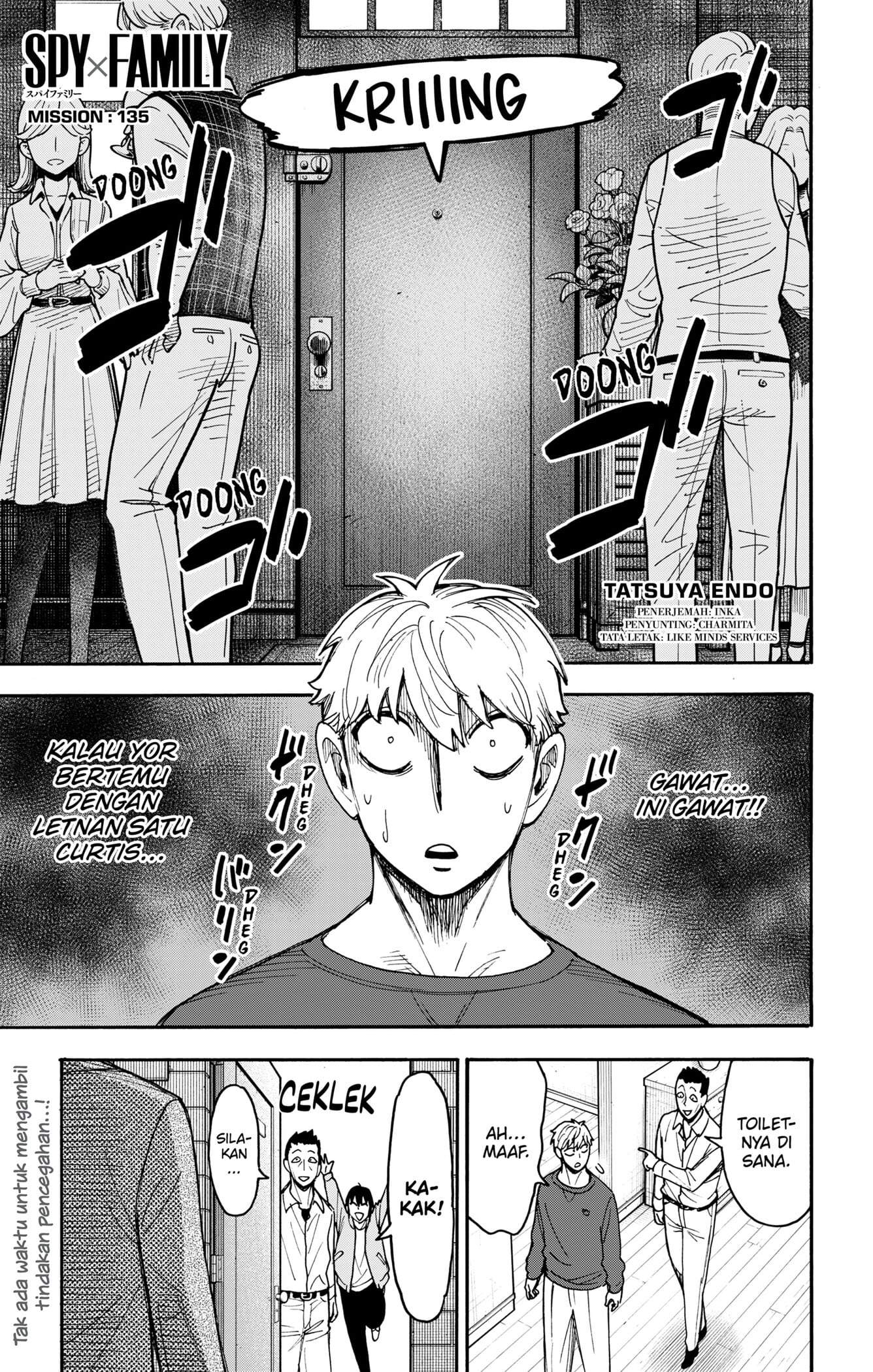 Read Spy X Family ID Manga Online