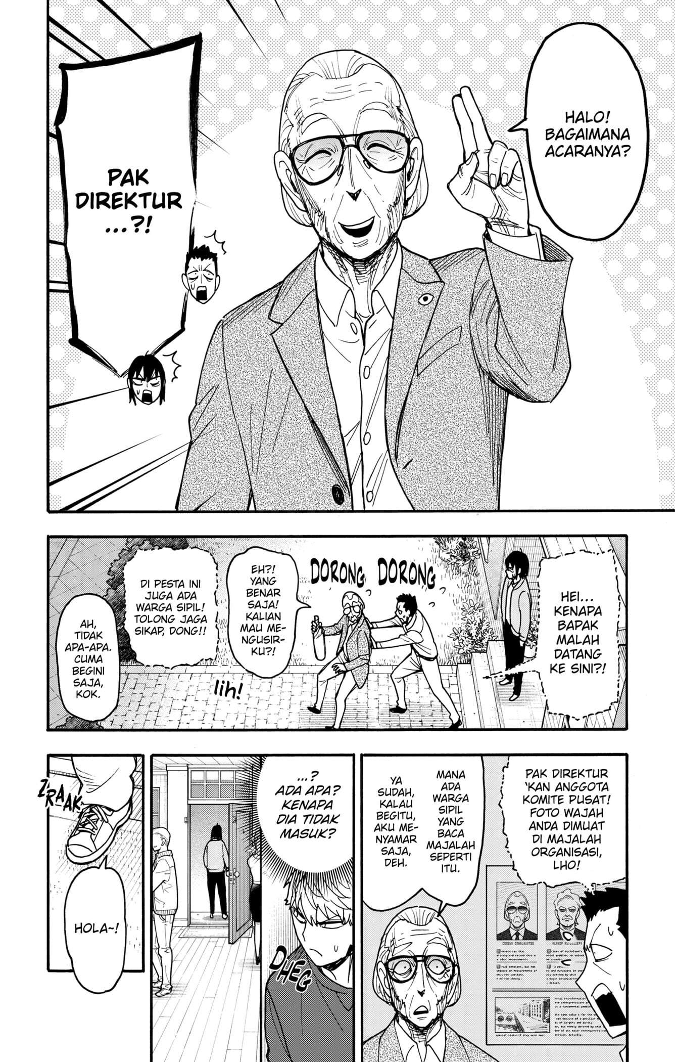 Read Spy X Family ID Manga Online