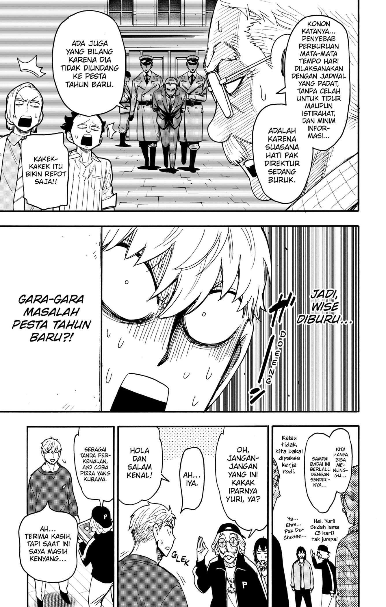 Read Spy X Family ID Manga Online