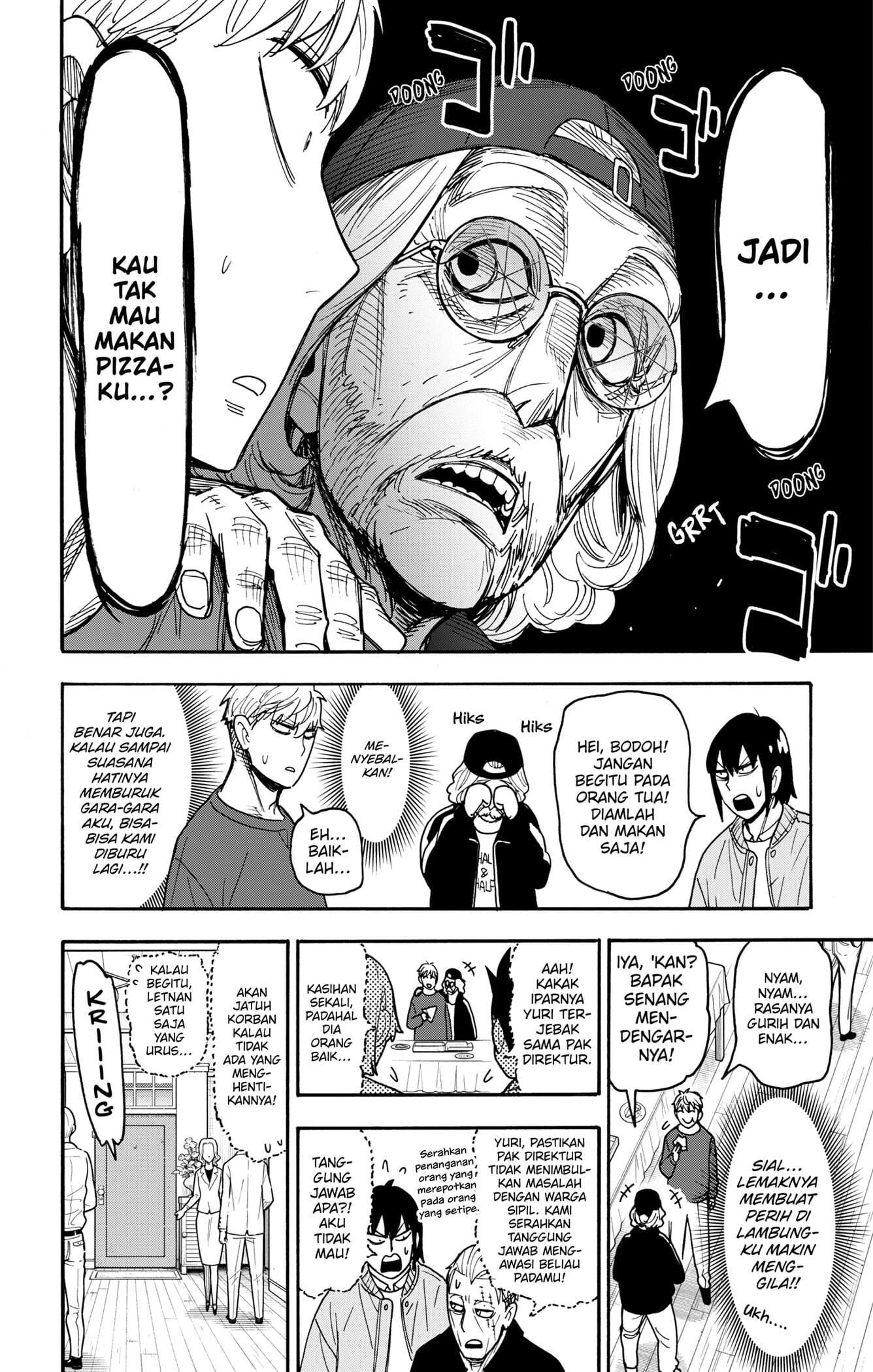 Read Spy X Family ID Manga Online