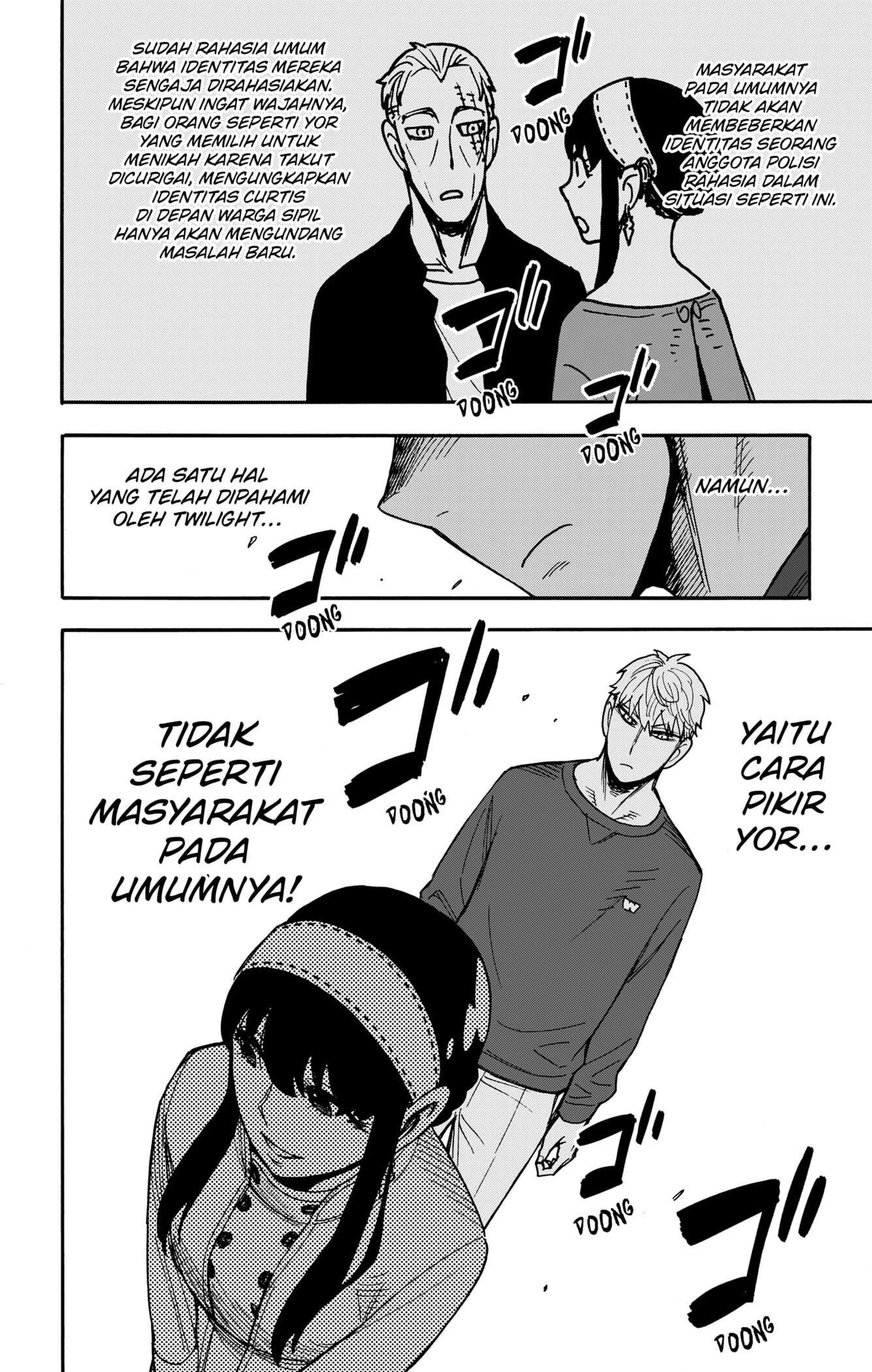 Read Spy X Family ID Manga Online