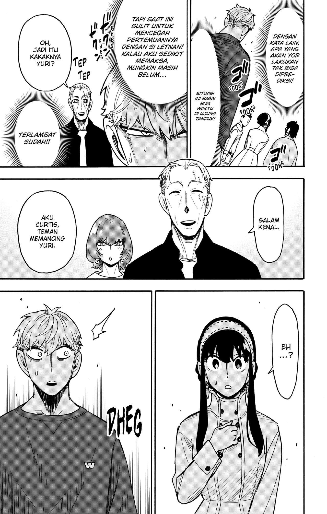 Read Spy X Family ID Manga Online