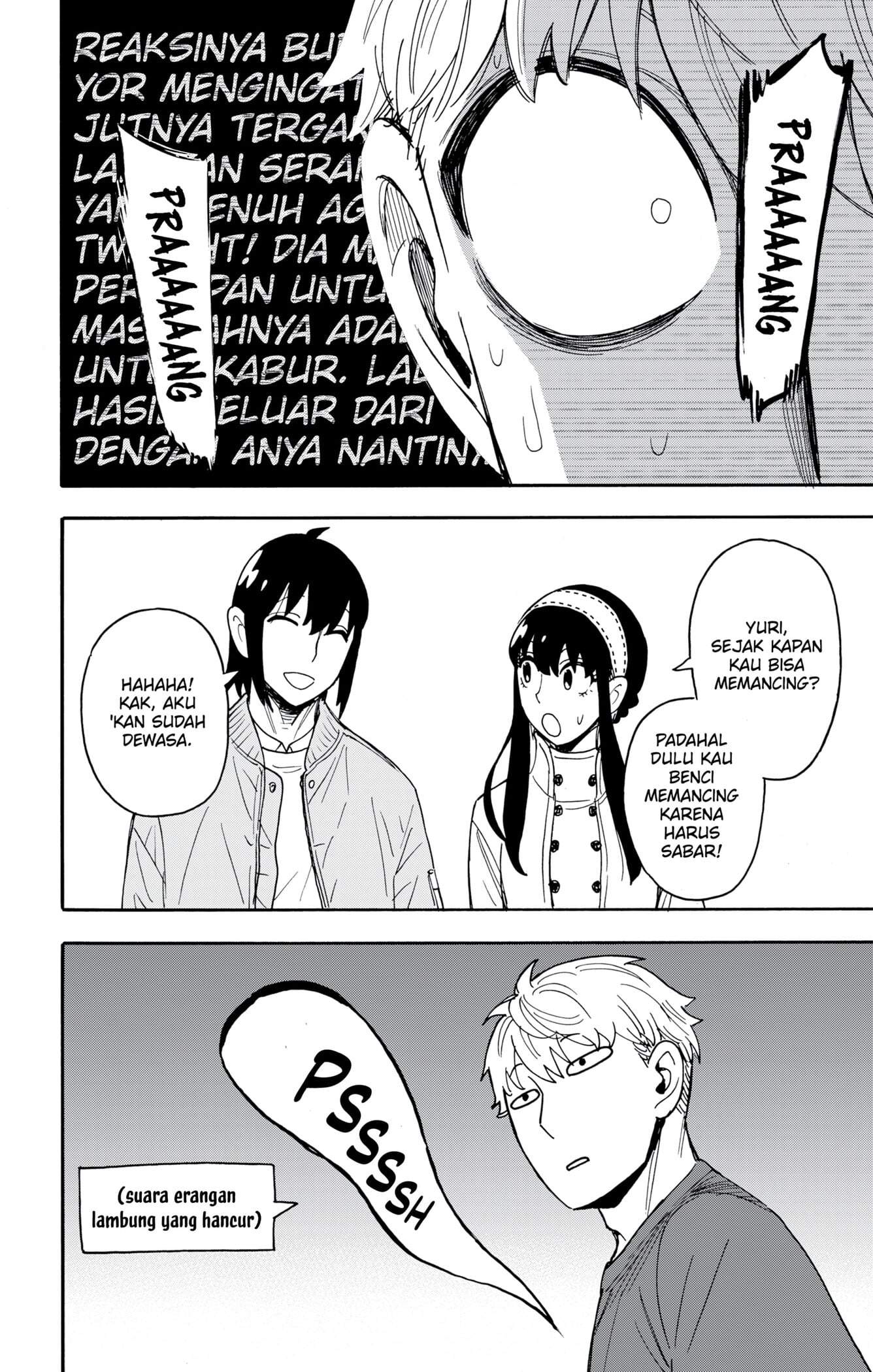 Read Spy X Family ID Manga Online