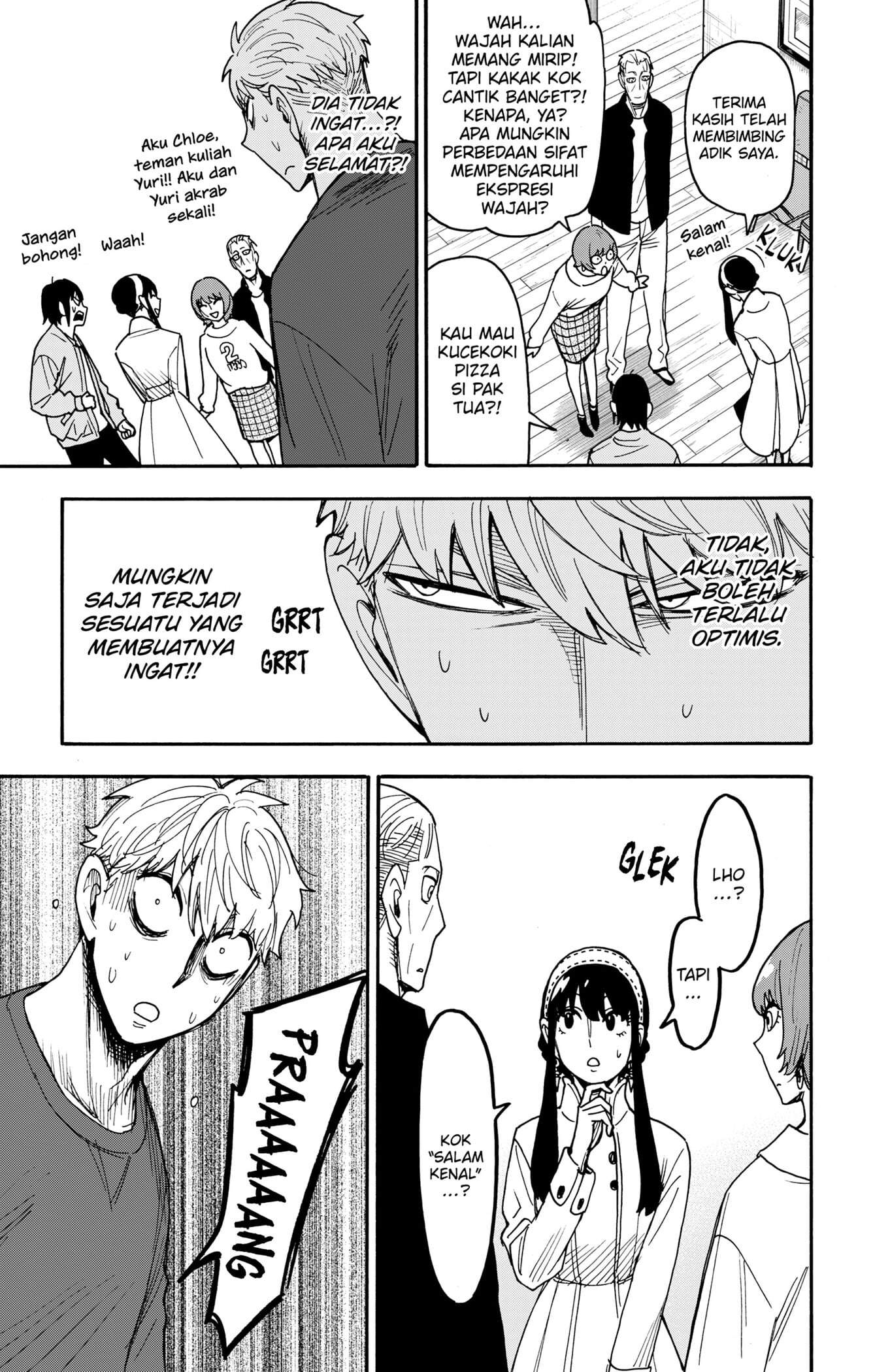 Read Spy X Family ID Manga Online