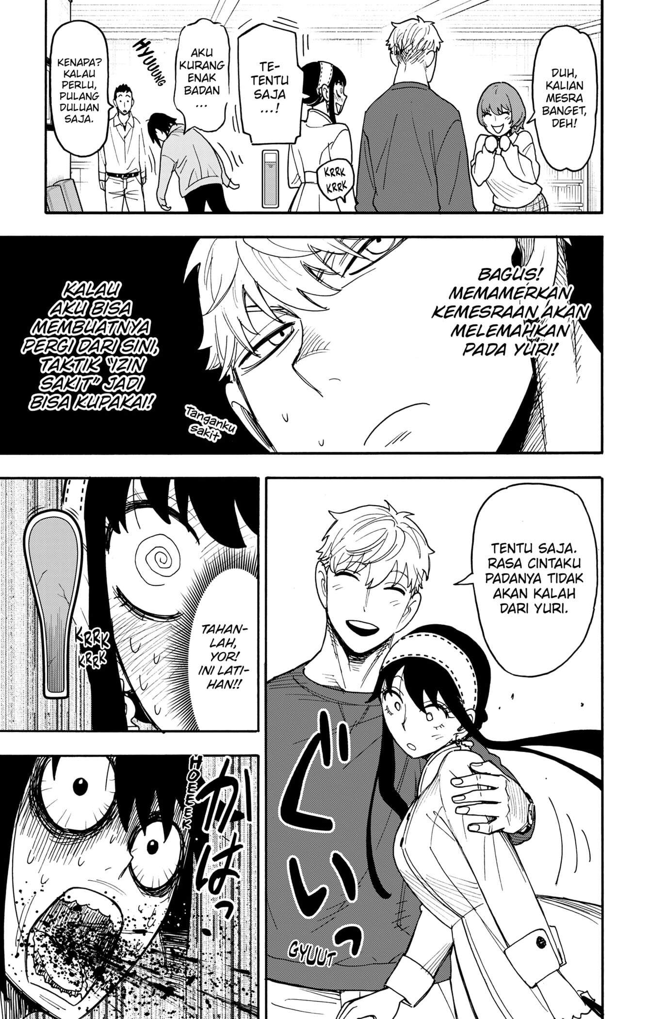 Read Spy X Family ID Manga Online