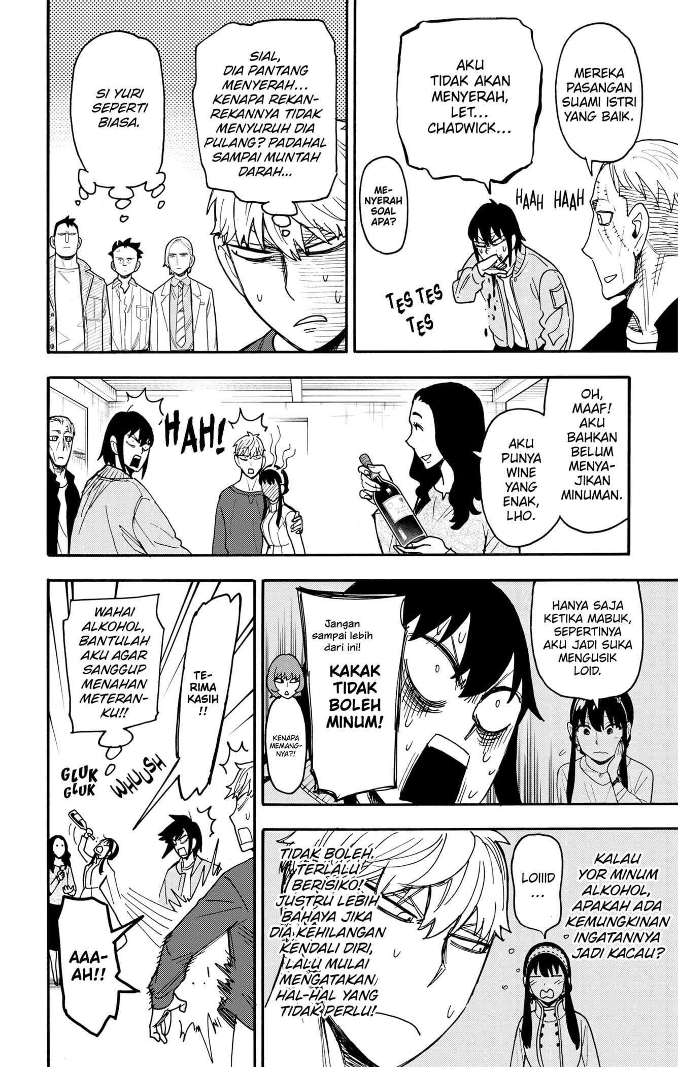 Read Spy X Family ID Manga Online