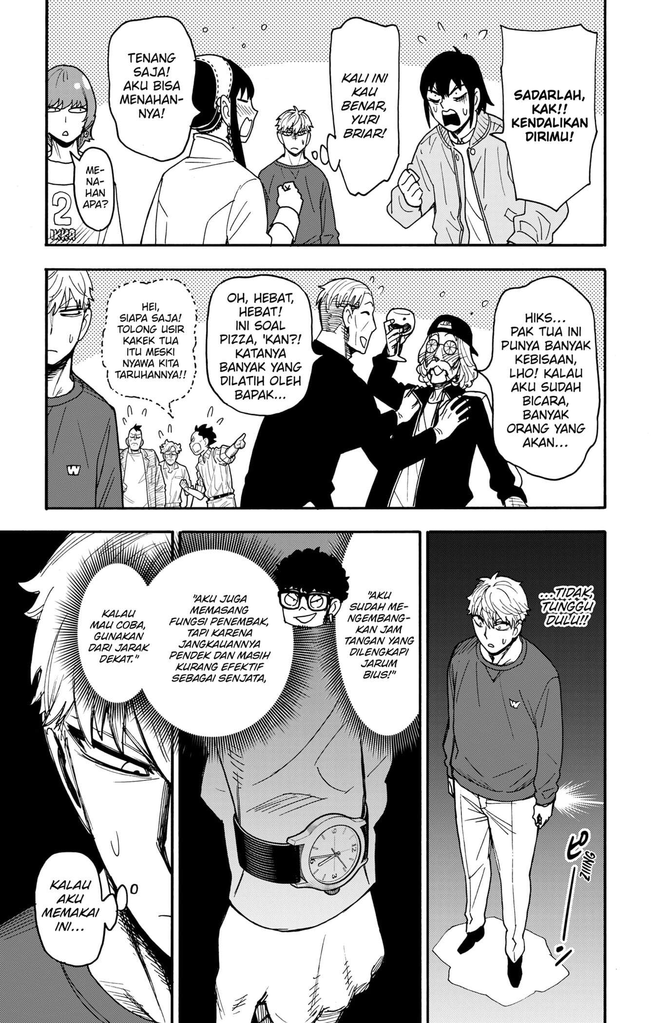 Read Spy X Family ID Manga Online