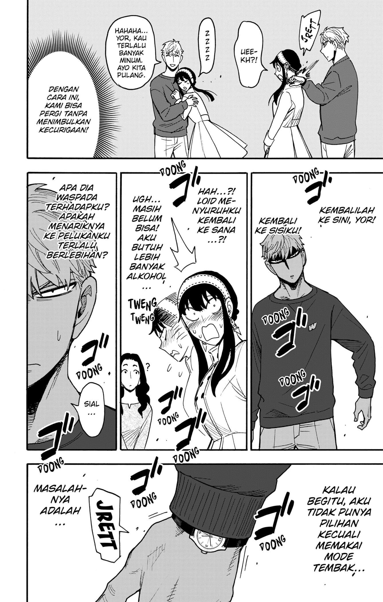 Read Spy X Family ID Manga Online