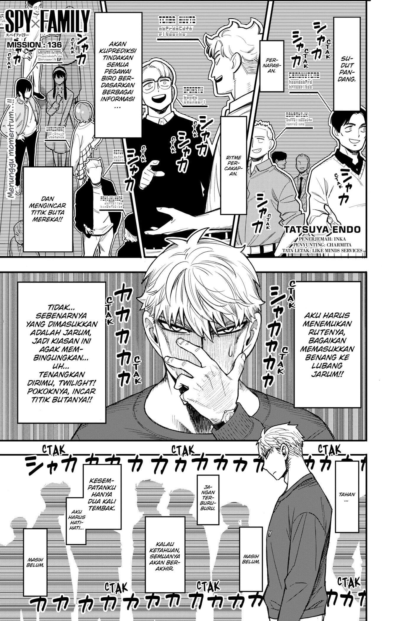 Read Spy X Family ID Manga Online