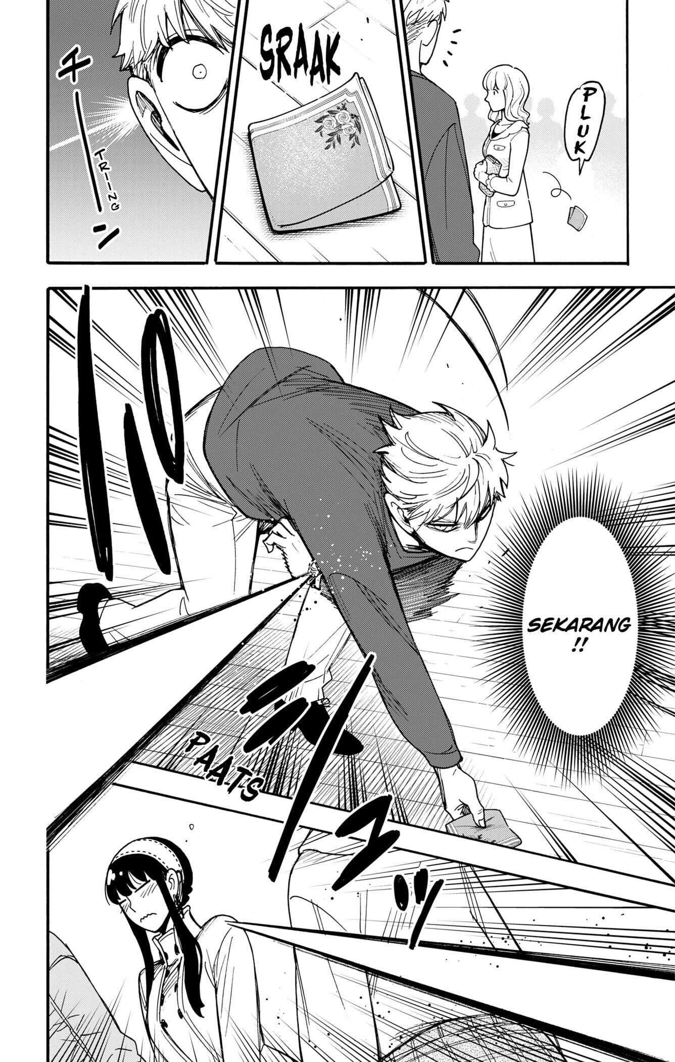 Read Spy X Family ID Manga Online