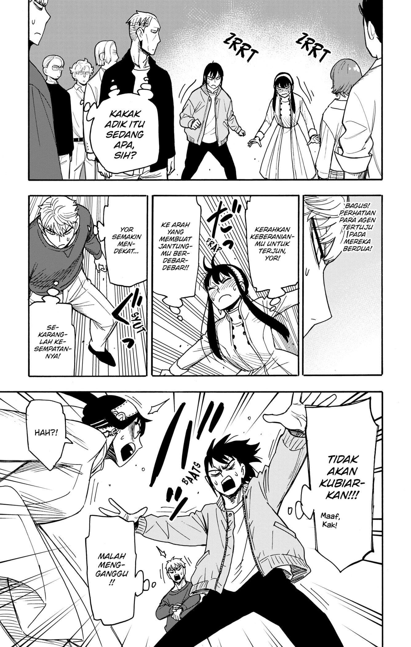 Read Spy X Family ID Manga Online