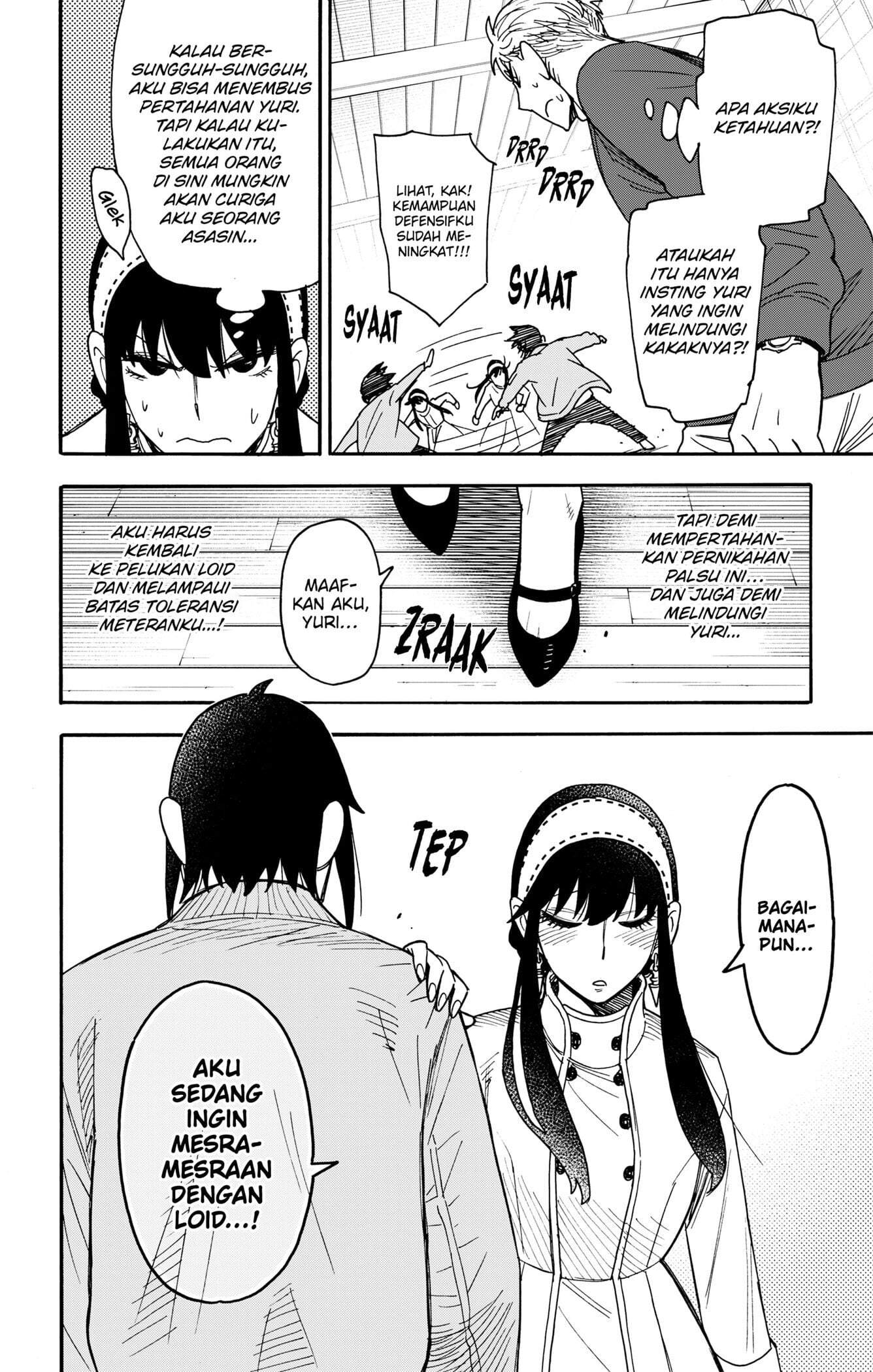 Read Spy X Family ID Manga Online