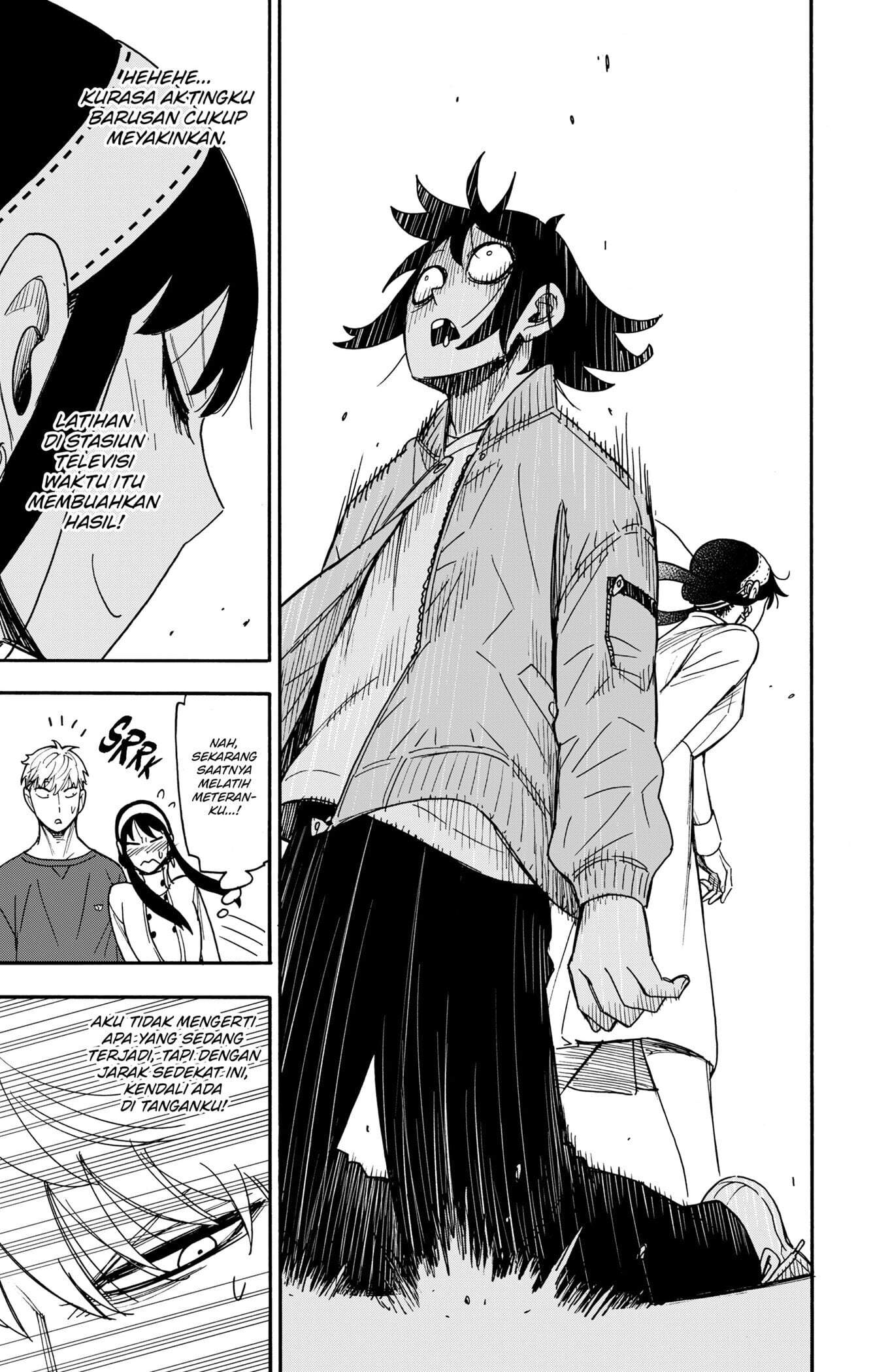 Read Spy X Family ID Manga Online