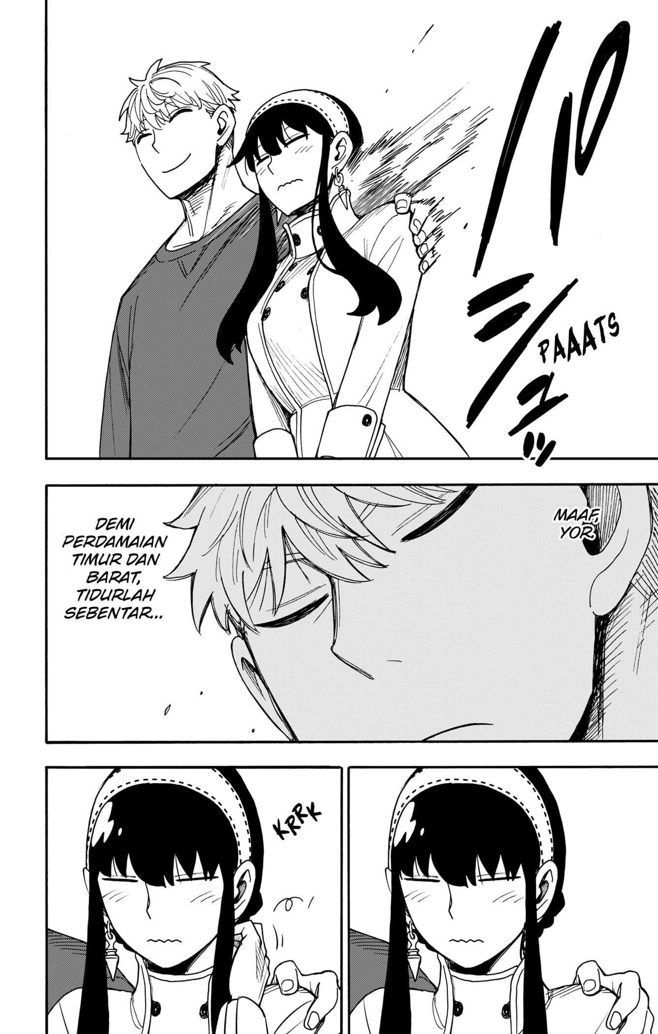Read Spy X Family ID Manga Online