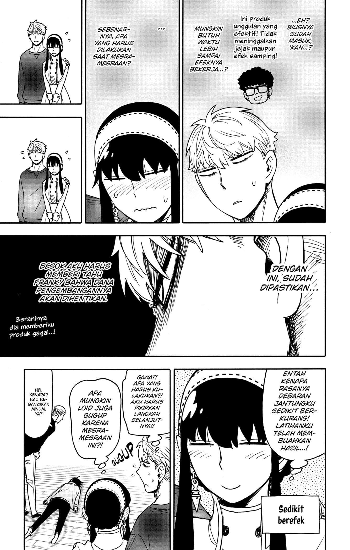 Read Spy X Family ID Manga Online