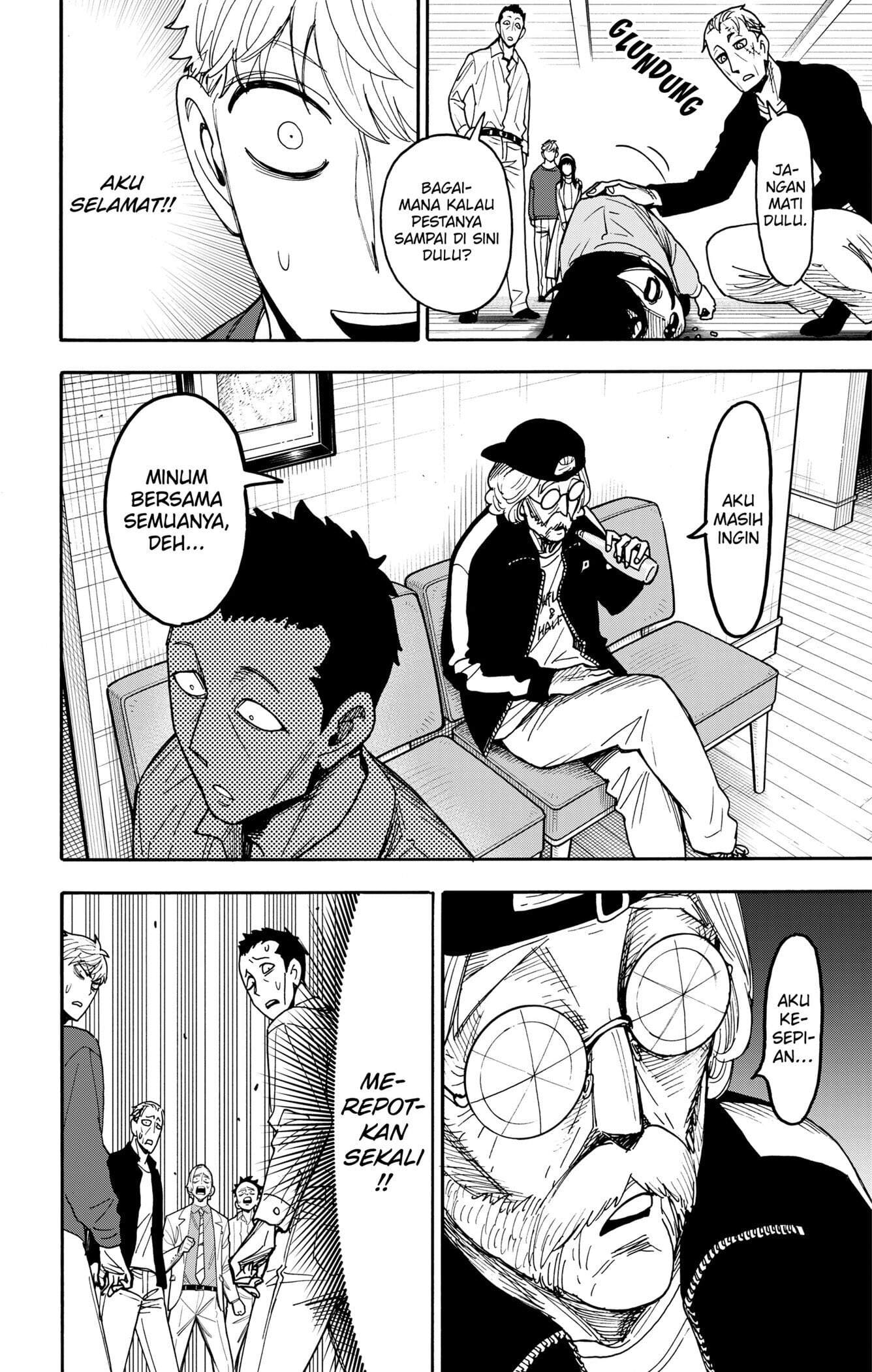 Read Spy X Family ID Manga Online