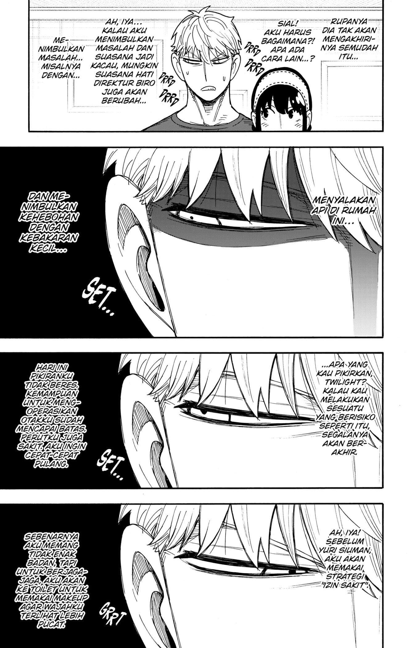 Read Spy X Family ID Manga Online