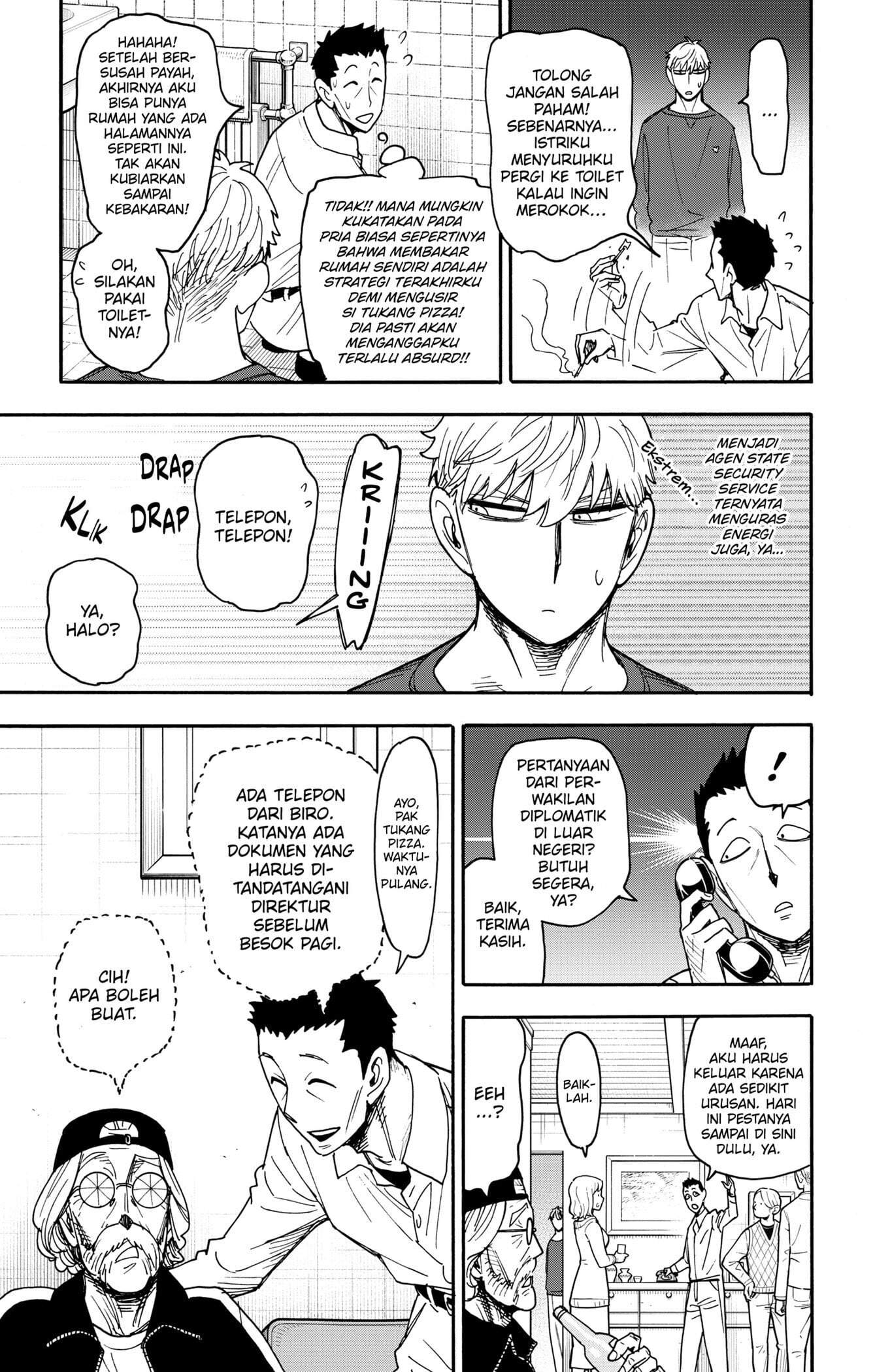 Read Spy X Family ID Manga Online