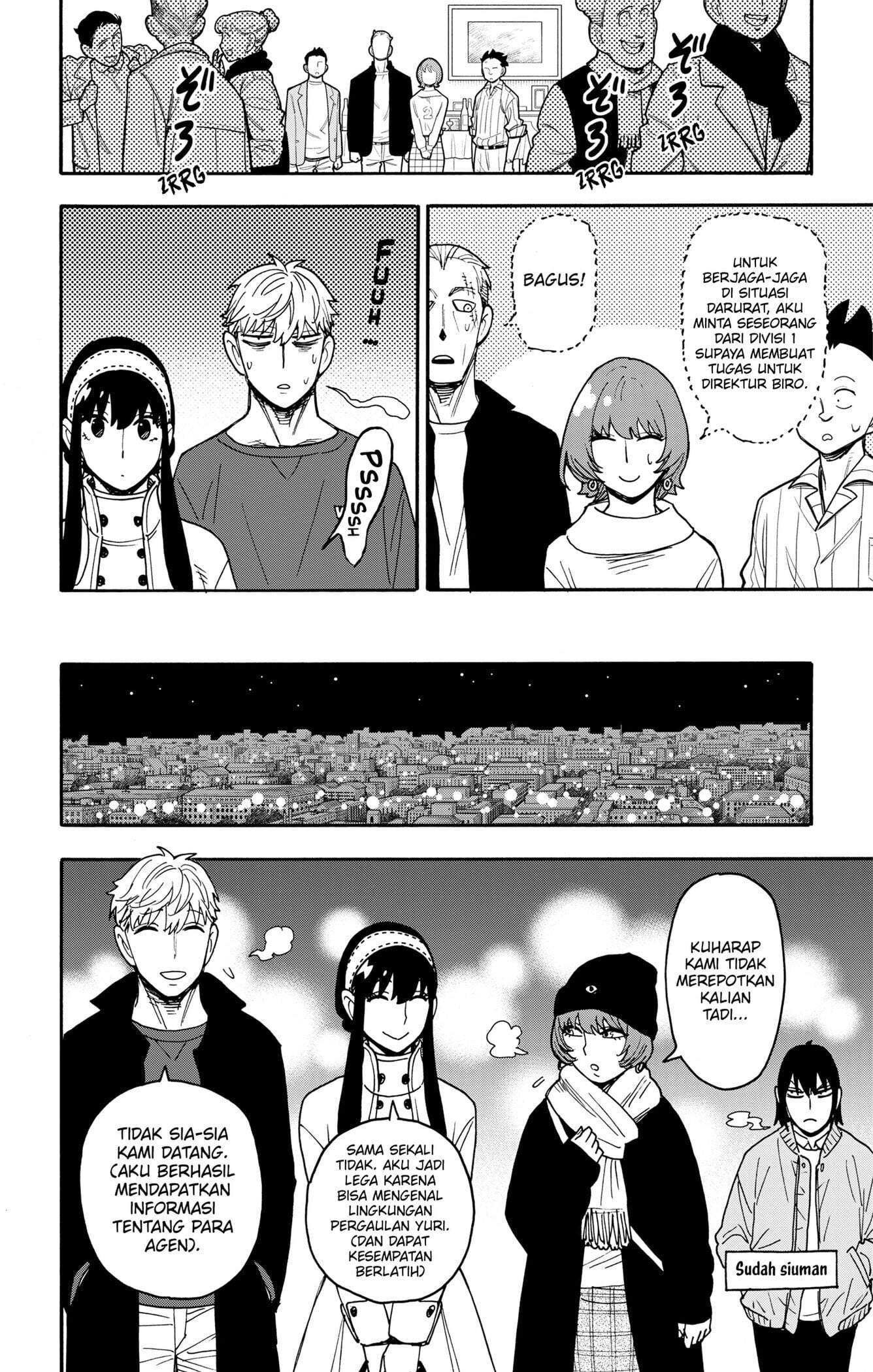 Read Spy X Family ID Manga Online