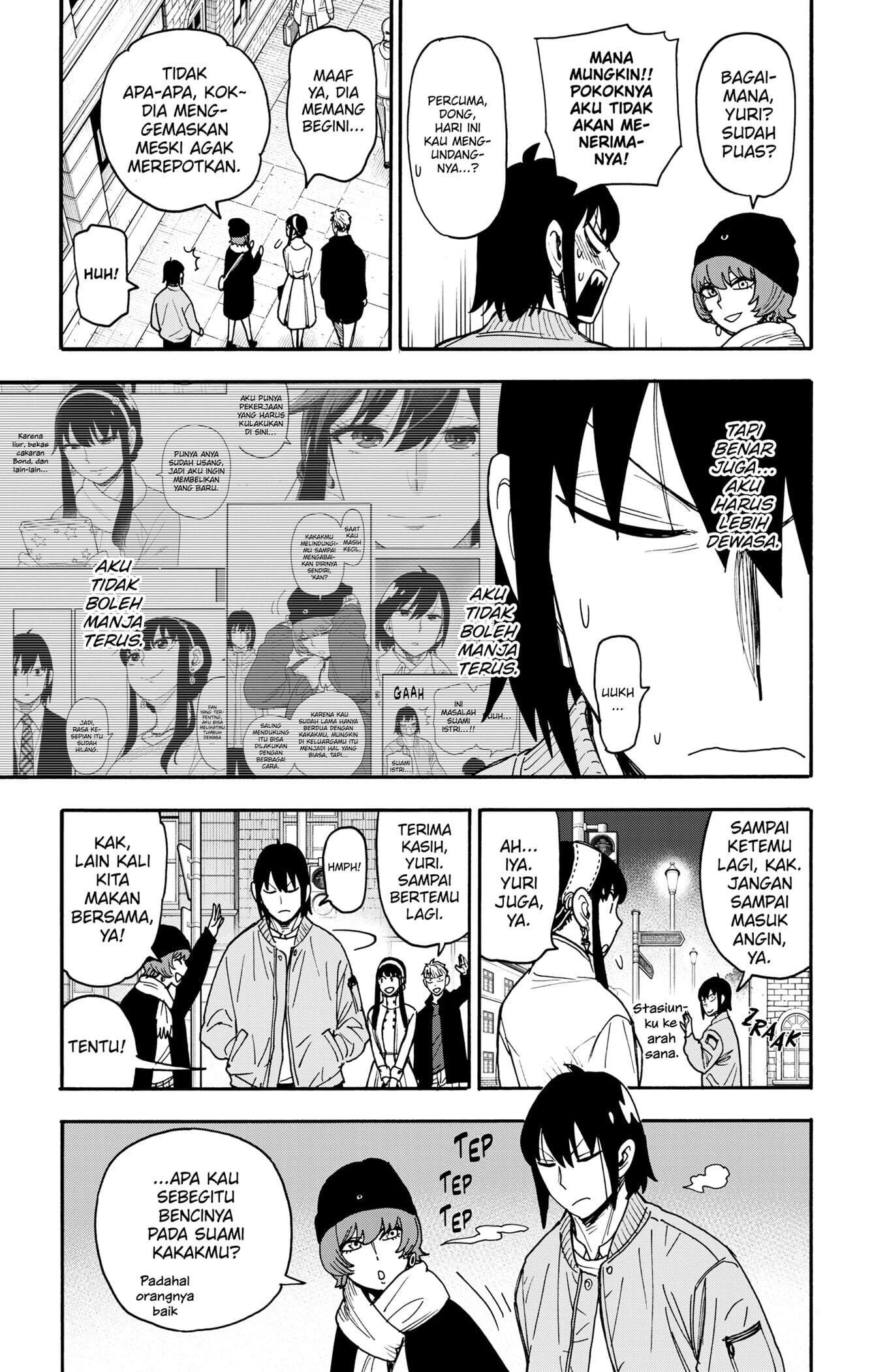 Read Spy X Family ID Manga Online