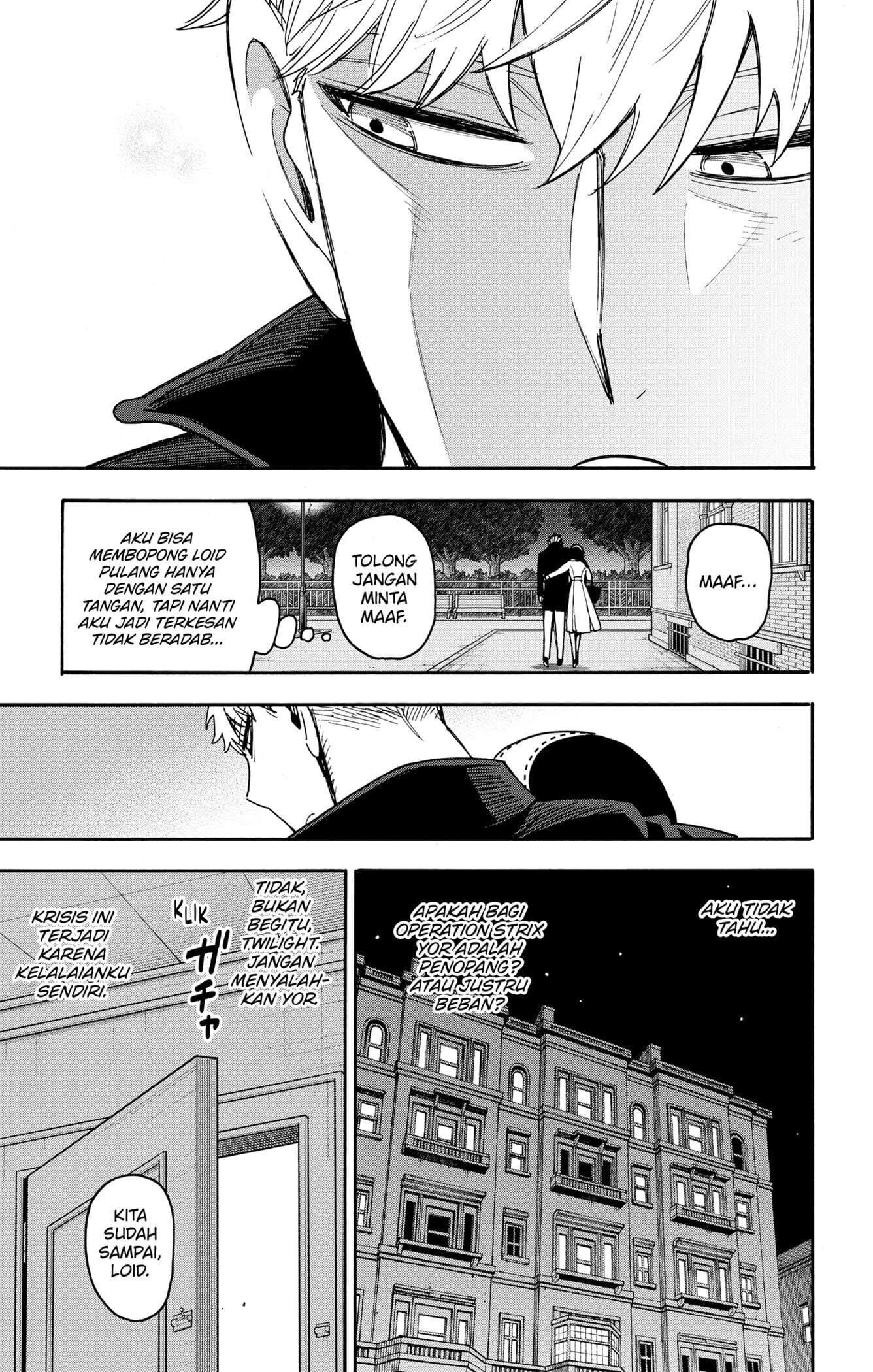 Read Spy X Family ID Manga Online