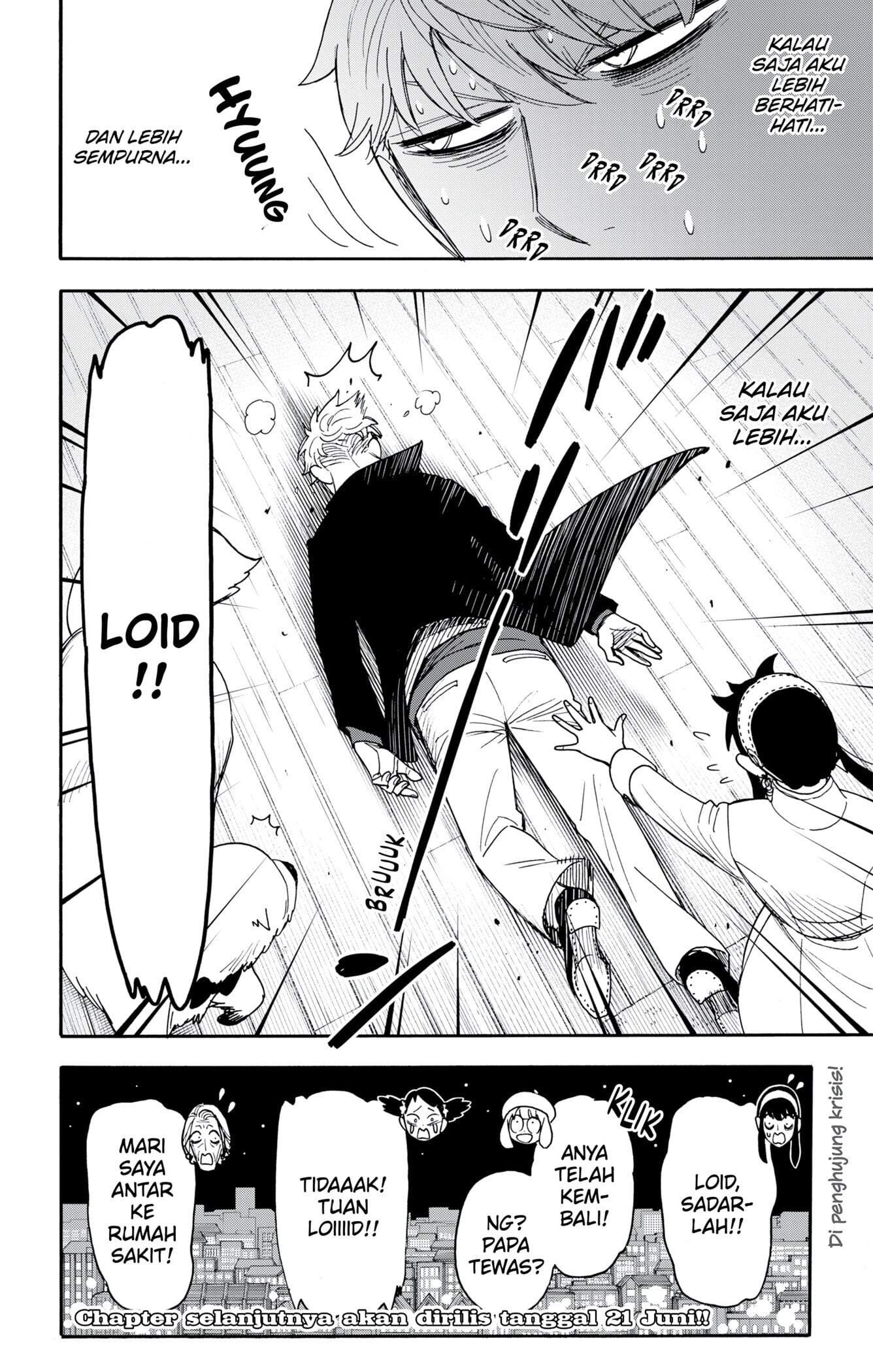 Read Spy X Family ID Manga Online