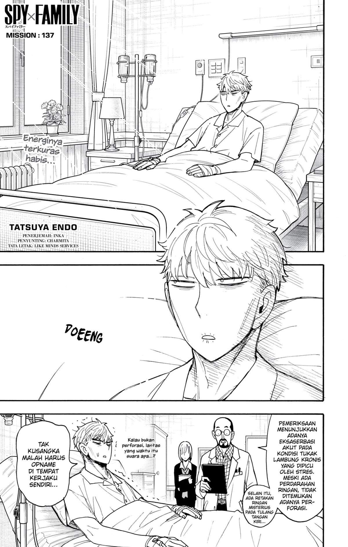 Read Spy X Family ID Manga Online