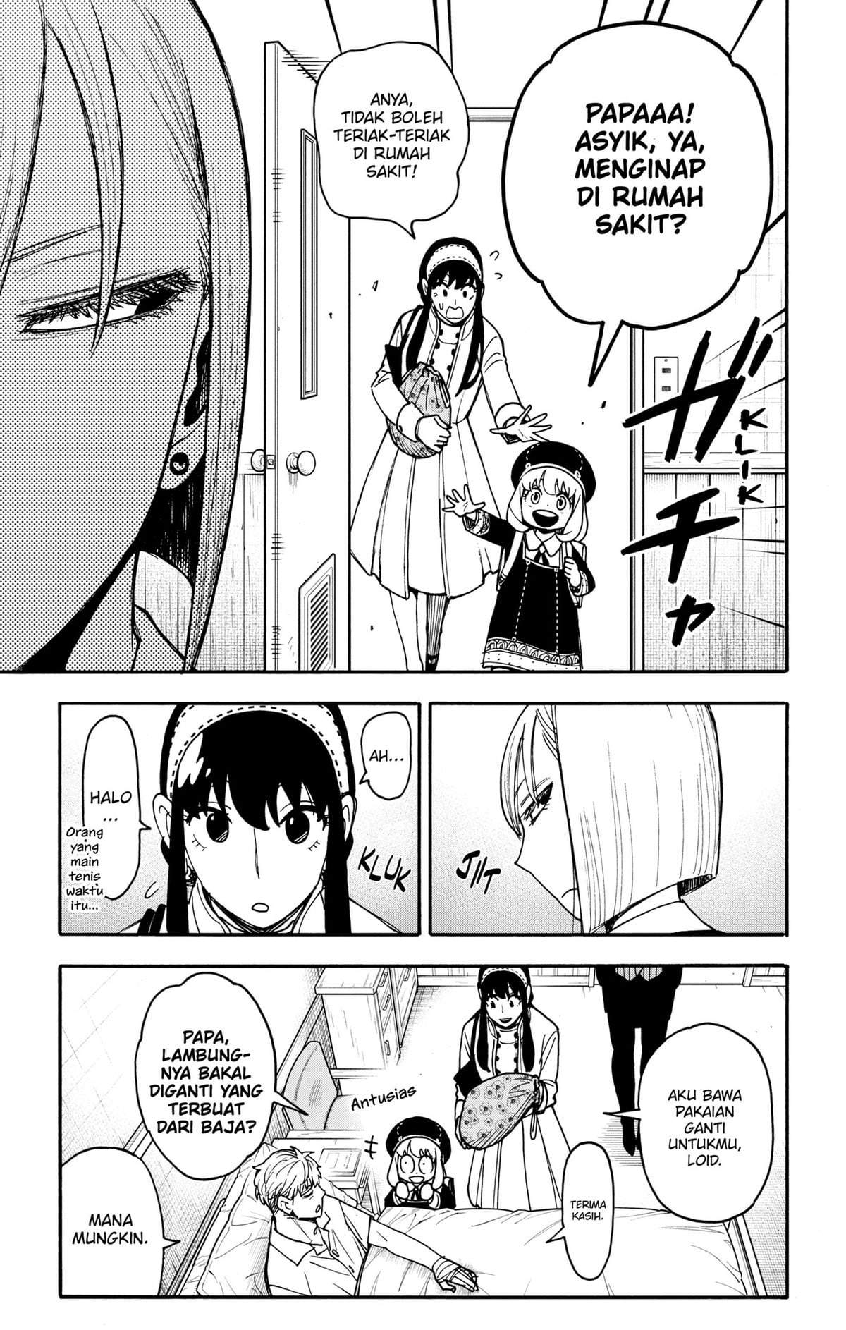 Read Spy X Family ID Manga Online