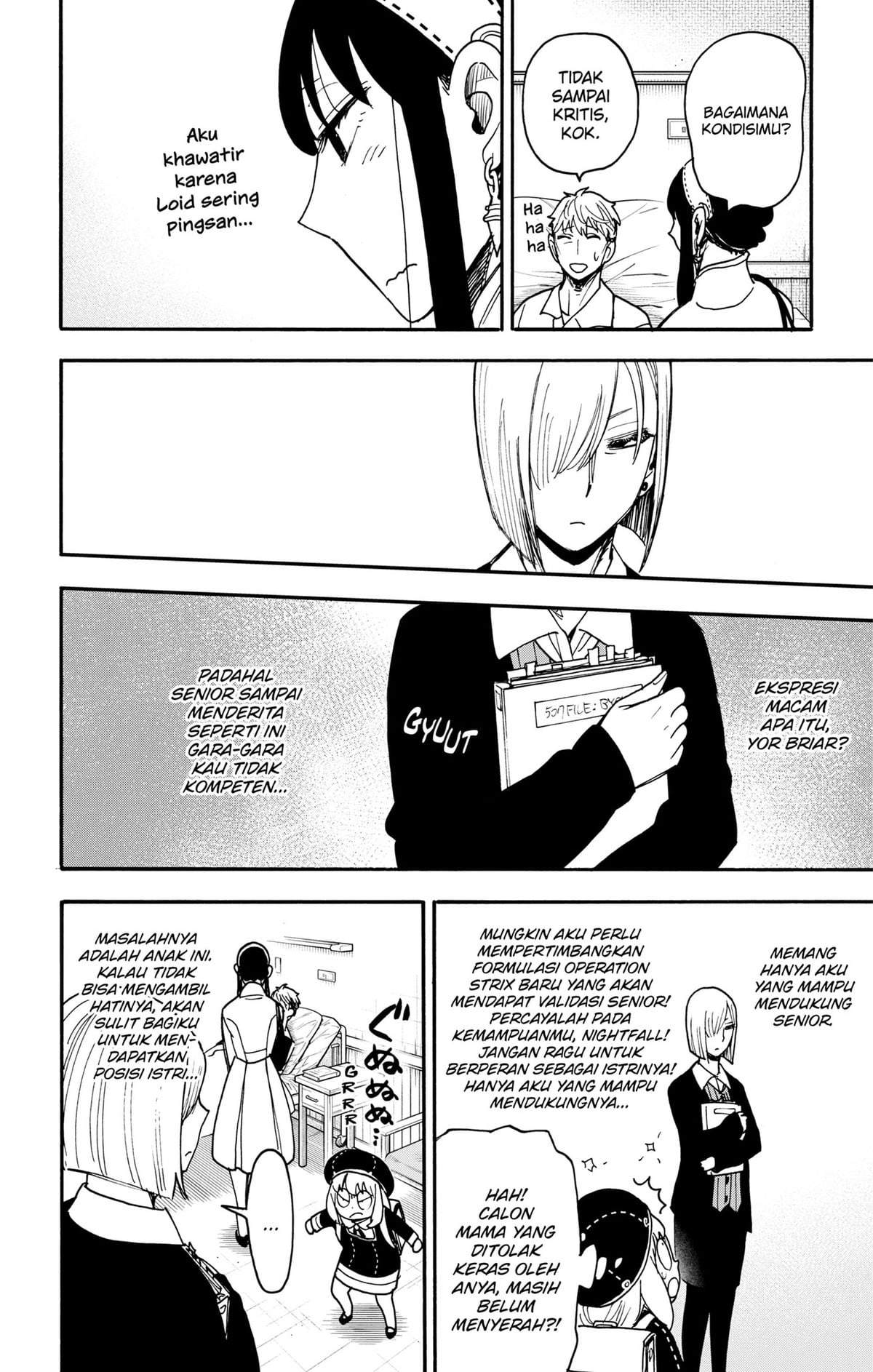 Read Spy X Family ID Manga Online