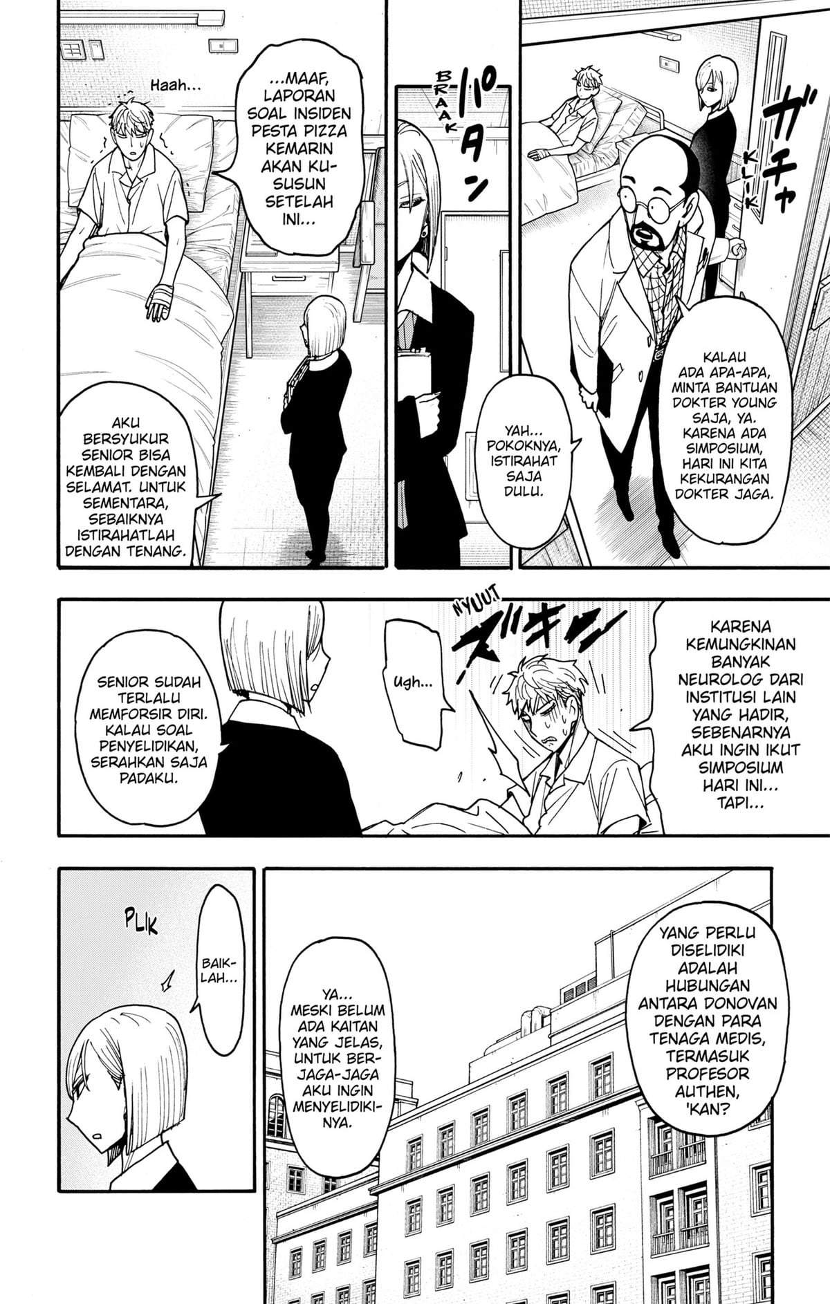 Read Spy X Family ID Manga Online