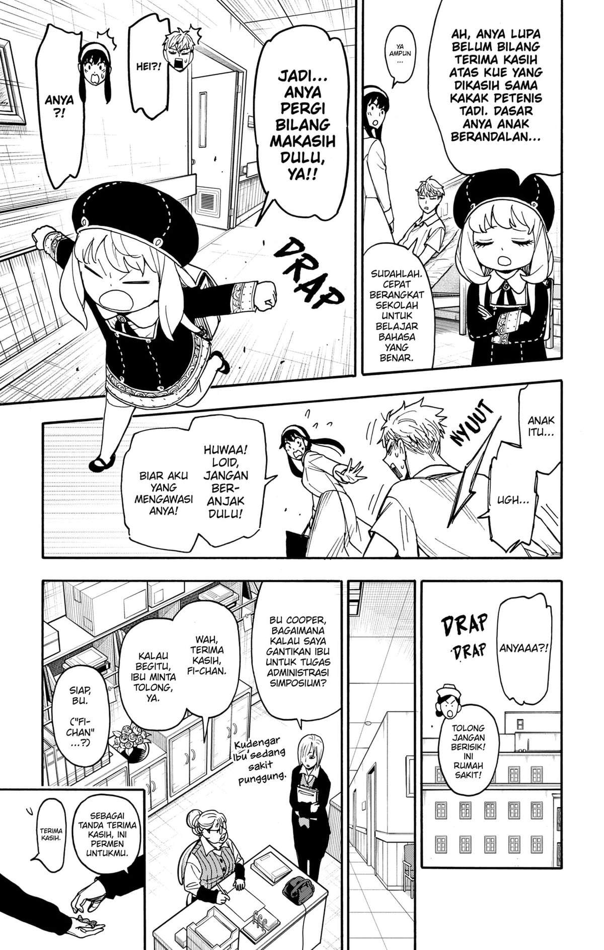 Read Spy X Family ID Manga Online