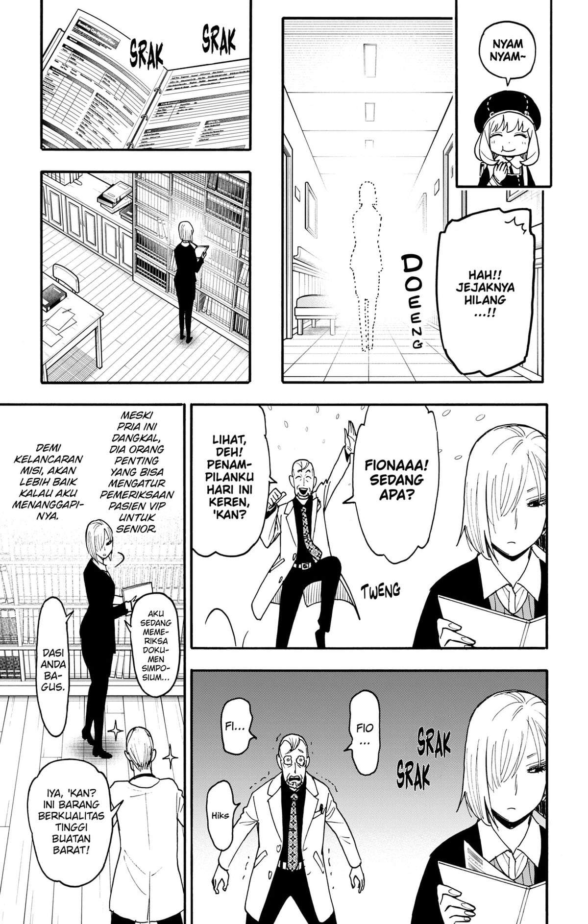 Read Spy X Family ID Manga Online