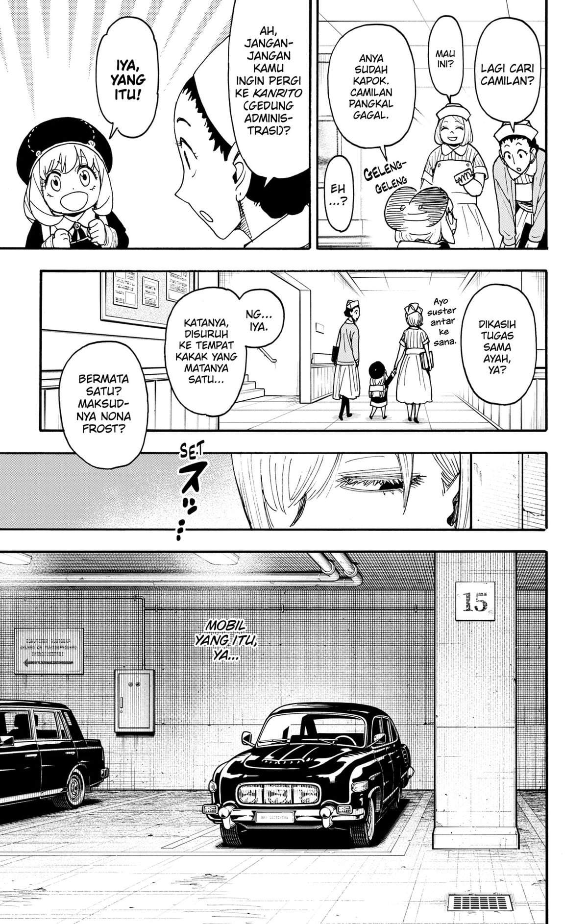 Read Spy X Family ID Manga Online