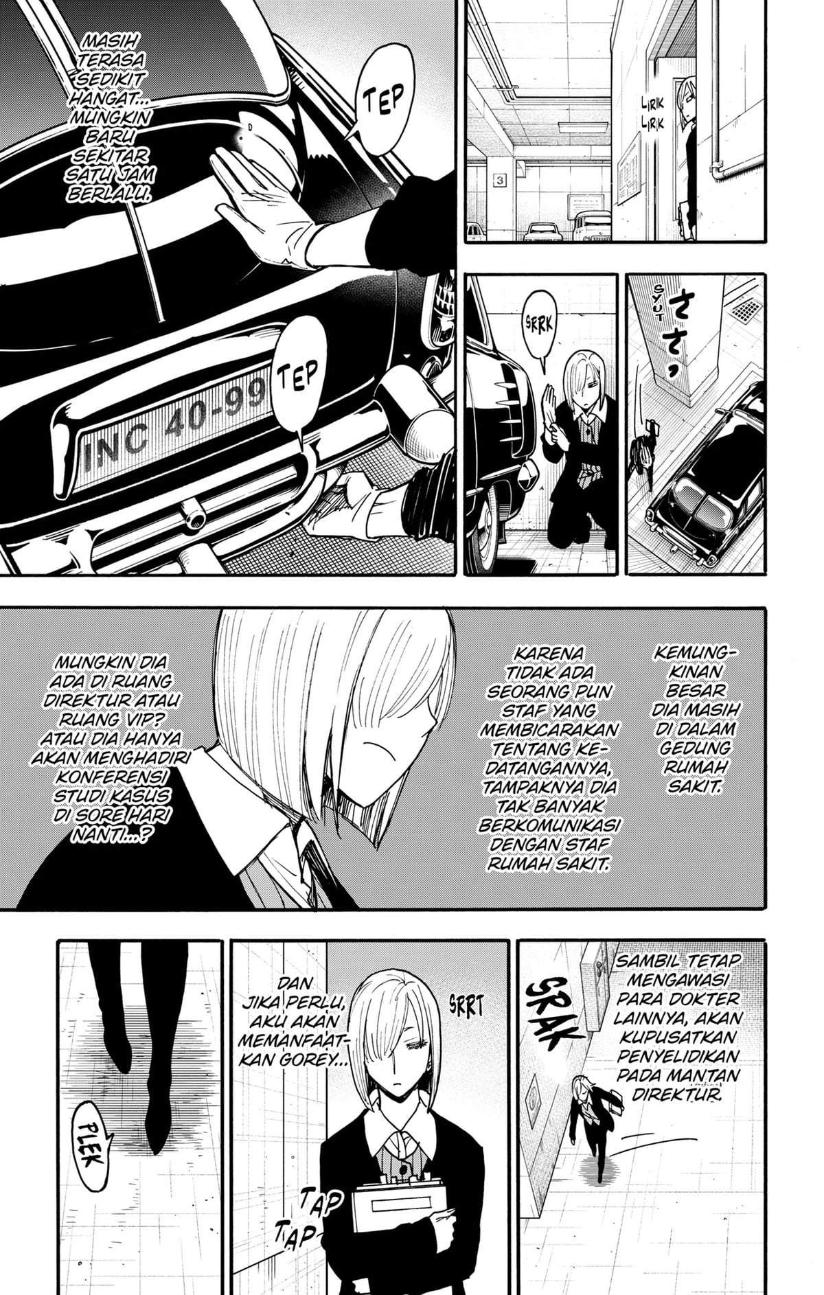 Read Spy X Family ID Manga Online
