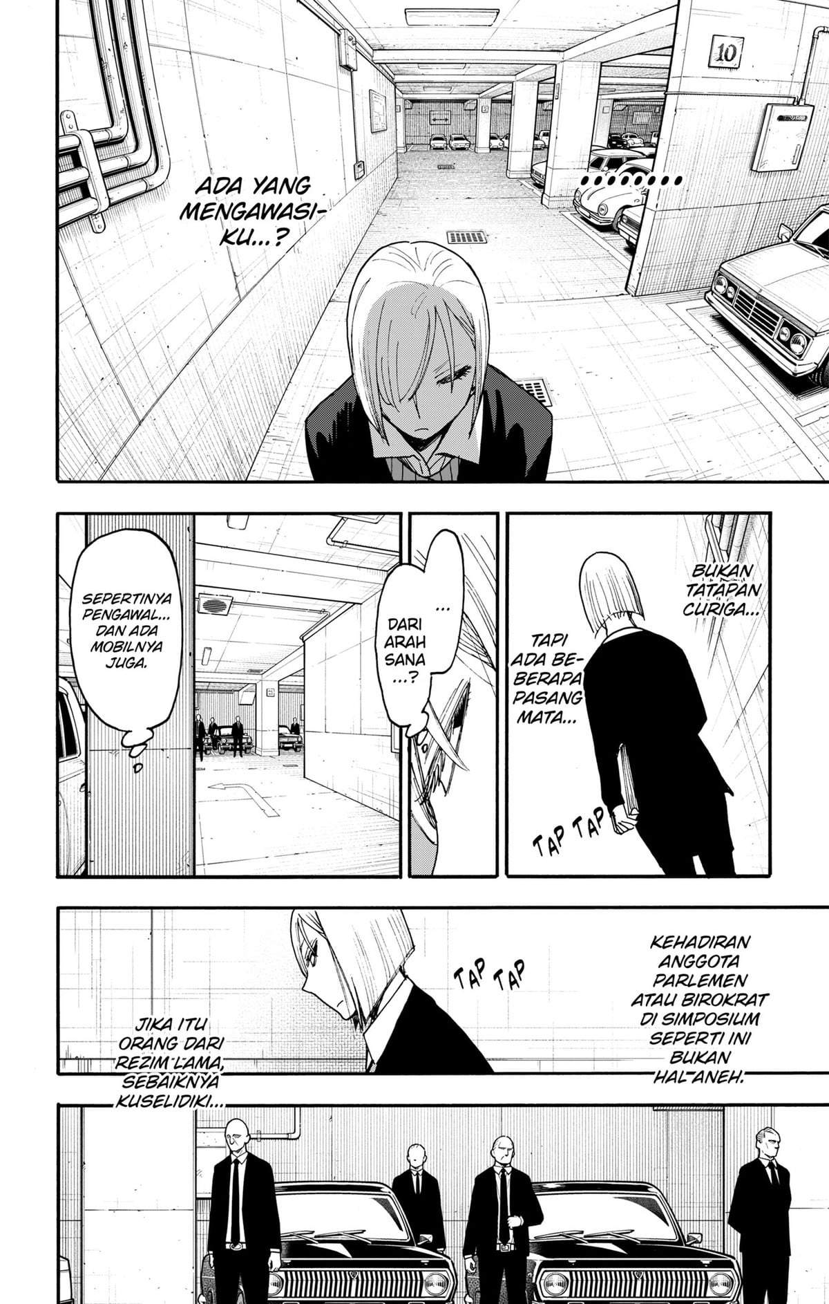 Read Spy X Family ID Manga Online