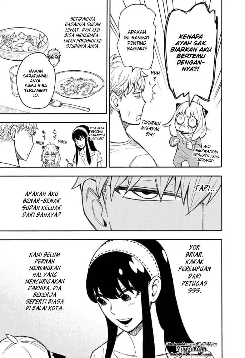 Read Spy X Family ID Manga Online