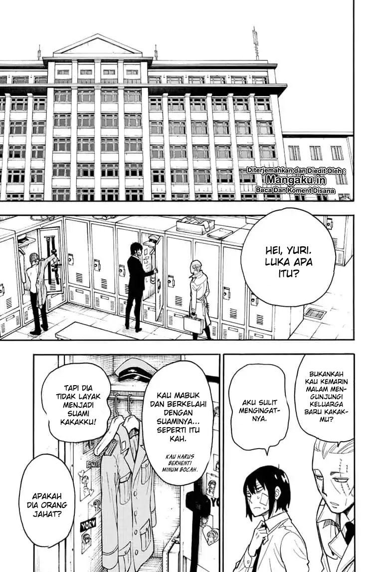 Read Spy X Family ID Manga Online