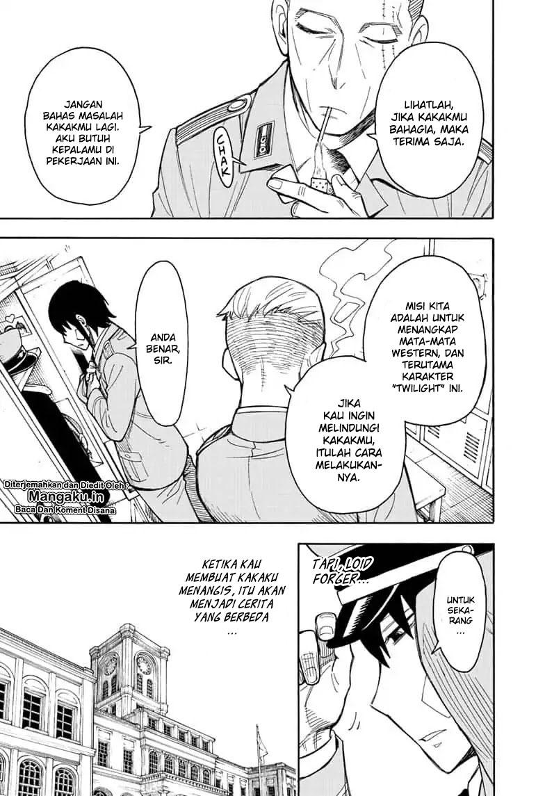 Read Spy X Family ID Manga Online