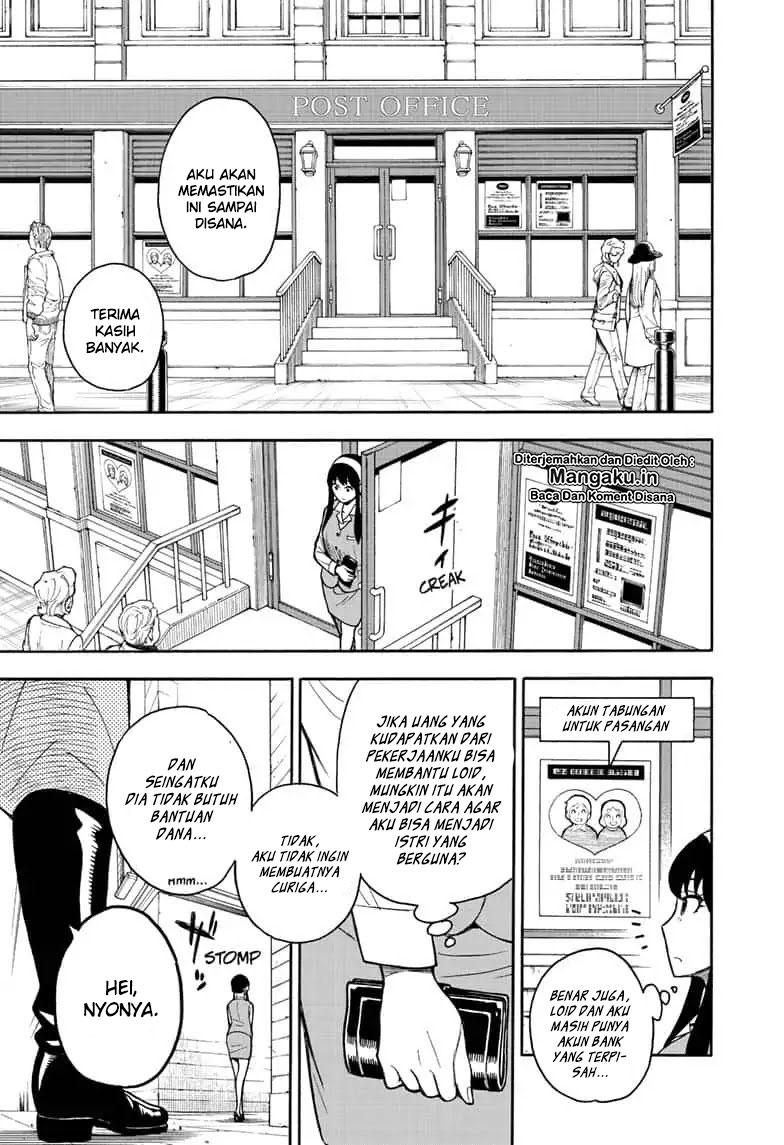 Read Spy X Family ID Manga Online