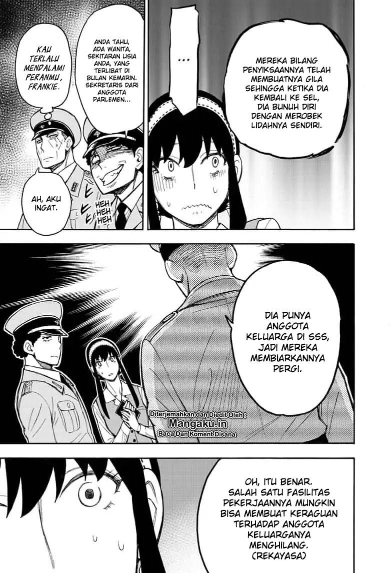 Read Spy X Family ID Manga Online