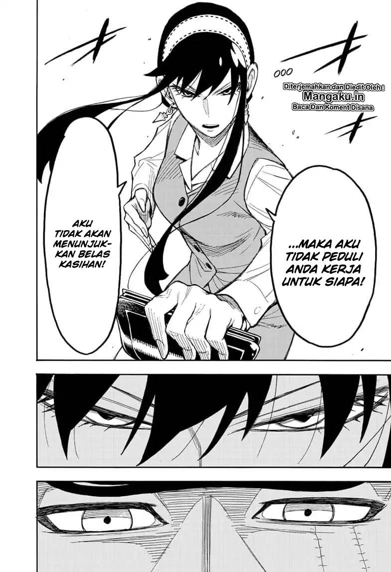 Read Spy X Family ID Manga Online