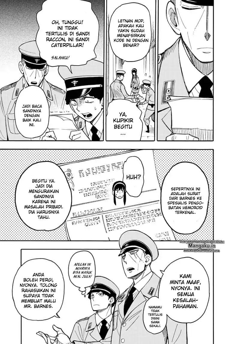 Read Spy X Family ID Manga Online