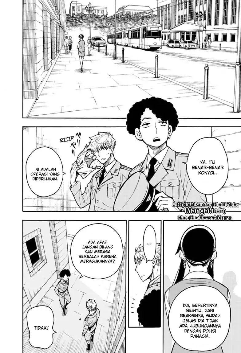 Read Spy X Family ID Manga Online