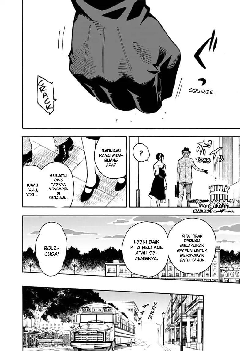 Read Spy X Family ID Manga Online