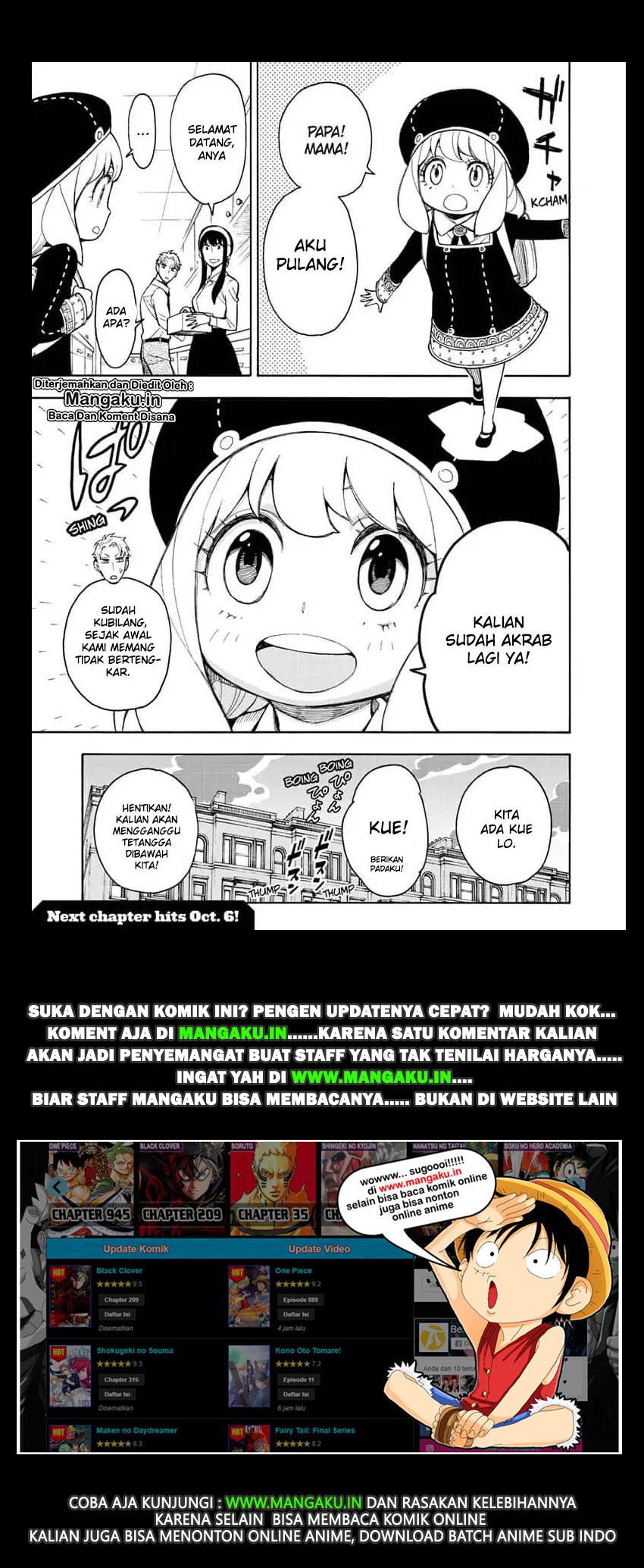 Read Spy X Family ID Manga Online