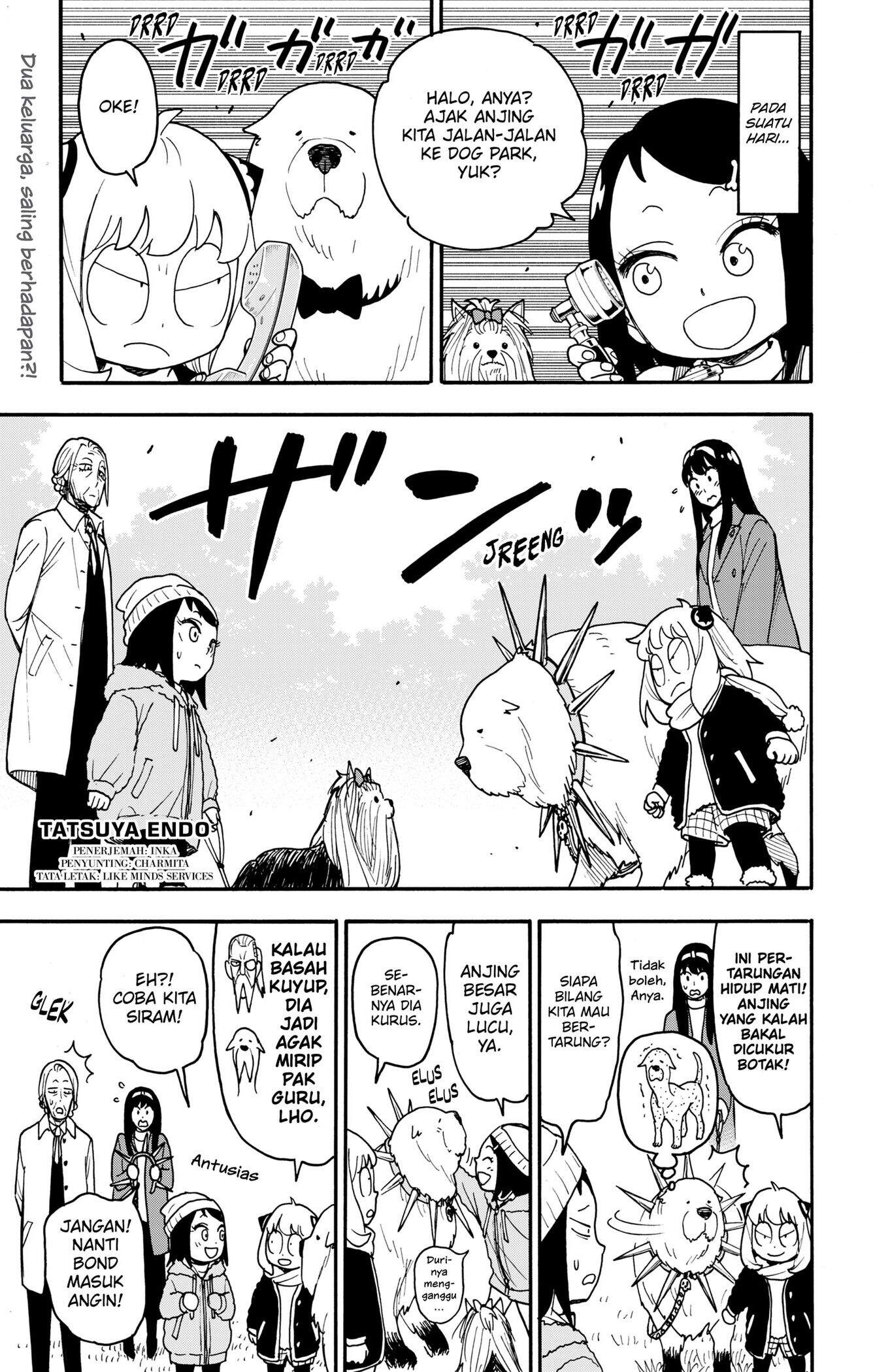 Read Spy X Family ID Manga Online