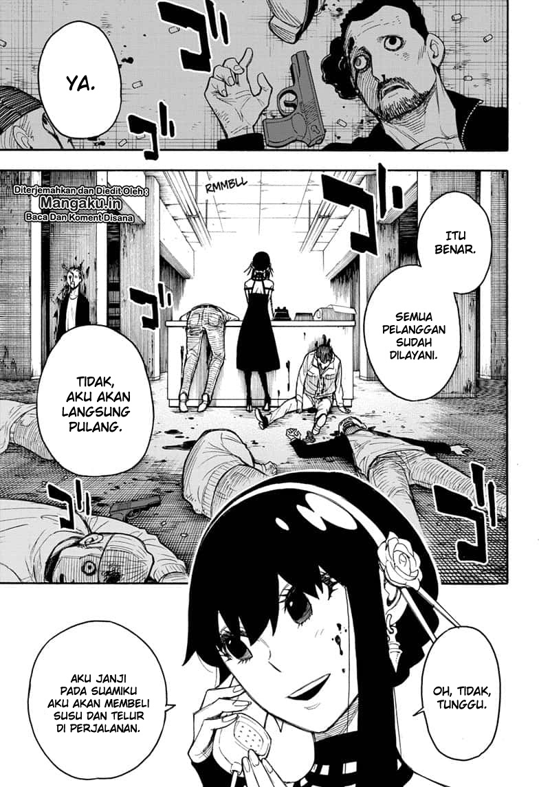 Read Spy X Family ID Manga Online